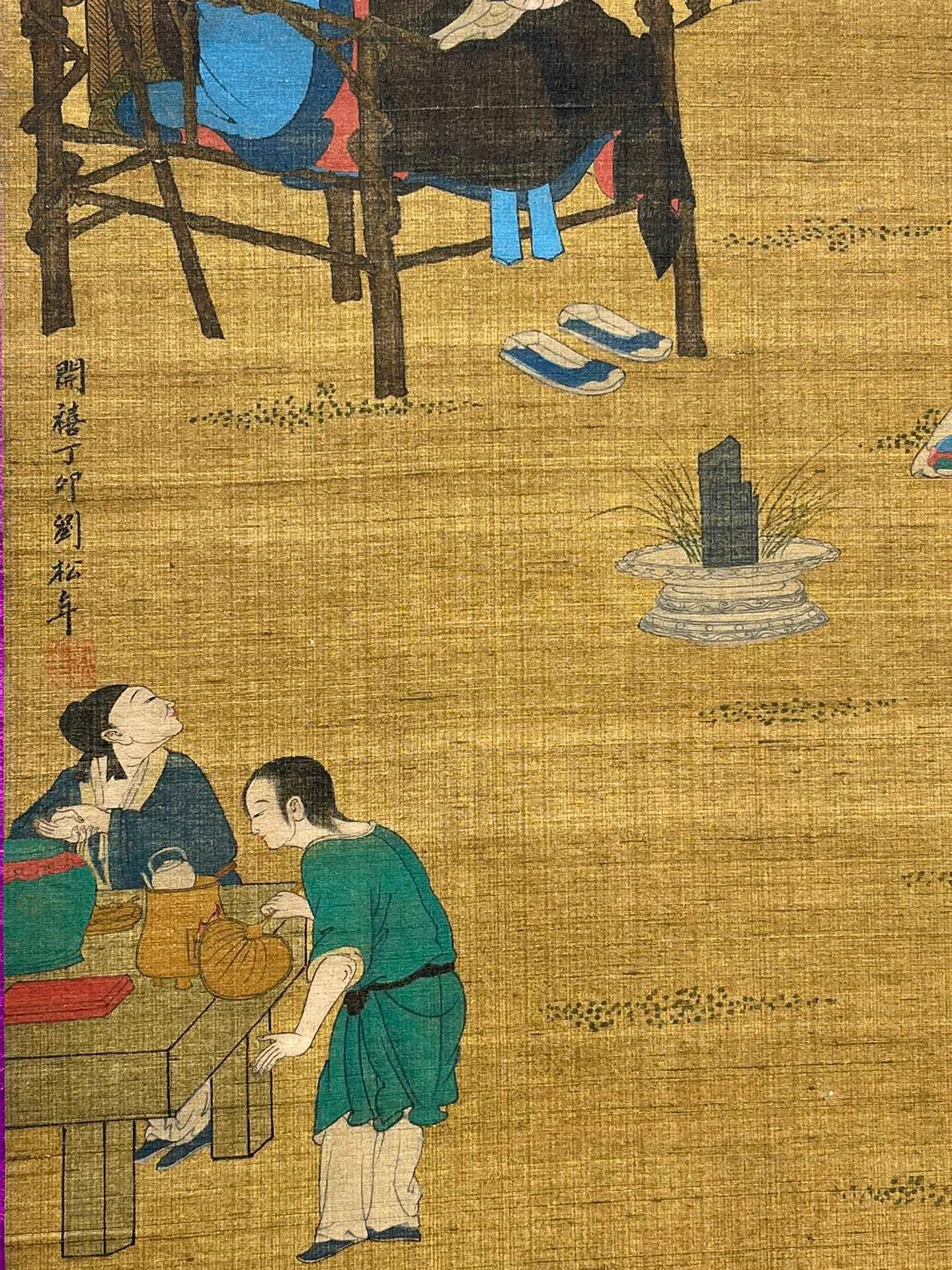 Chinese scroll painting Liu Songnian