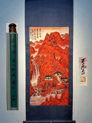 Chinese scroll painting Li Keran