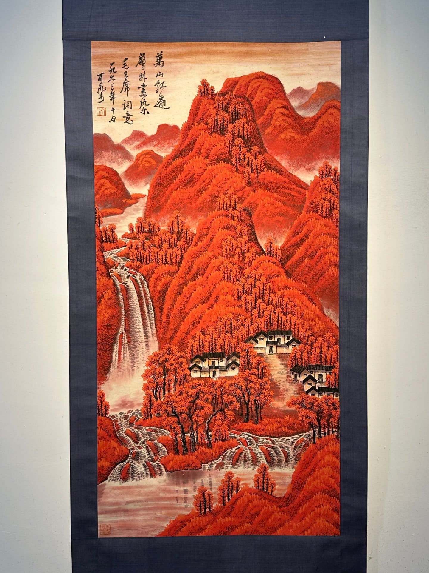 Chinese scroll painting Li Keran