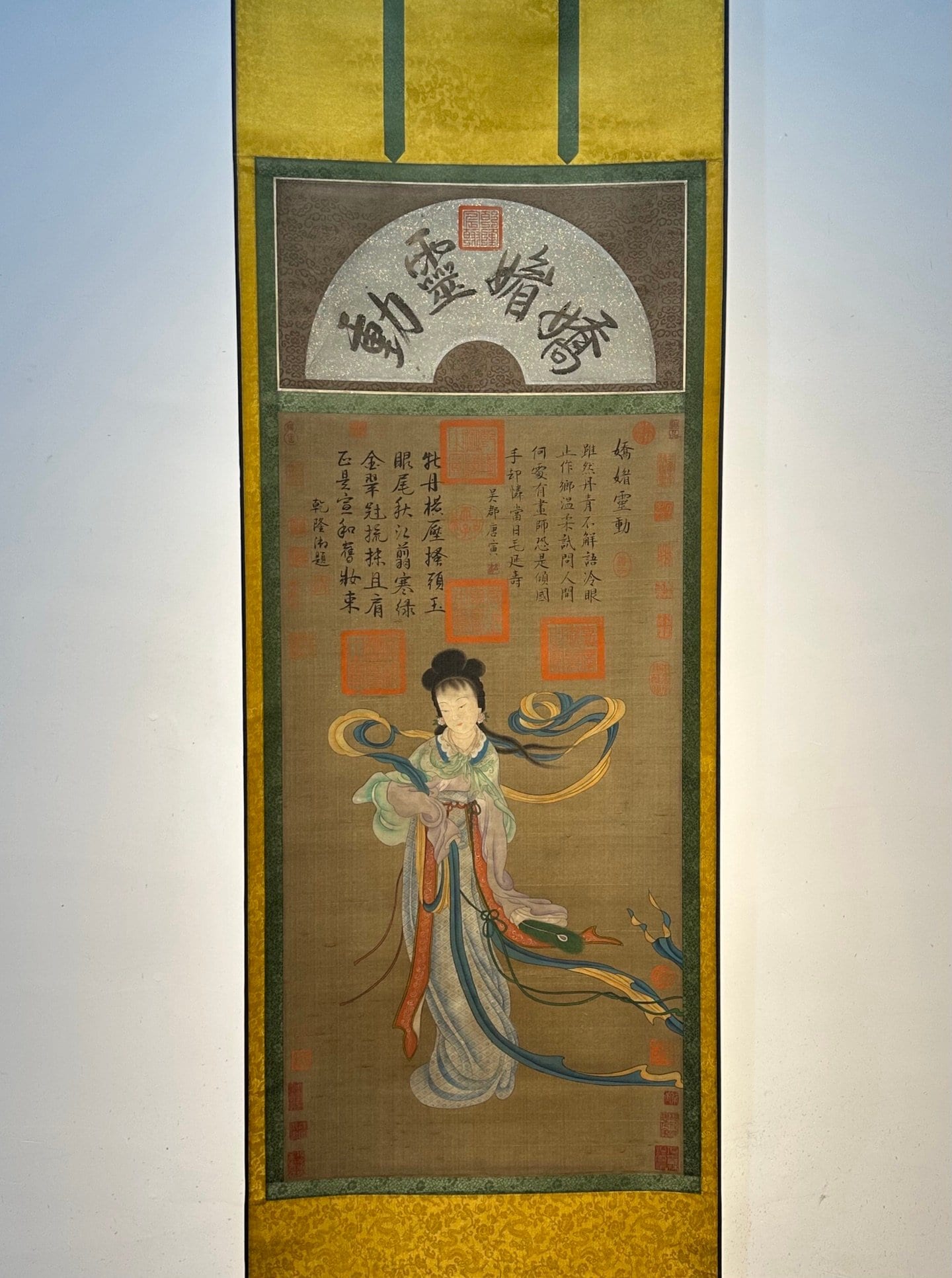 Chinese scroll painting Tang Yin