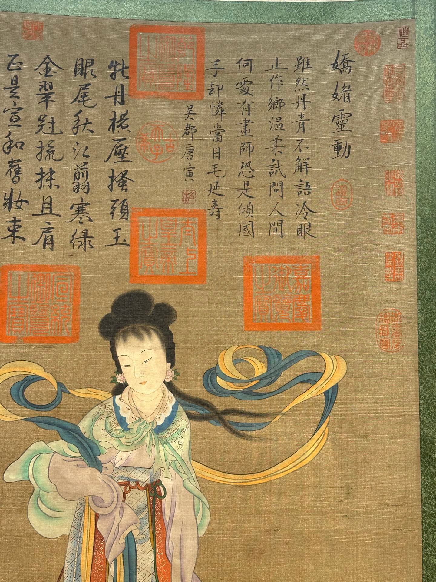 Chinese scroll painting Tang Yin