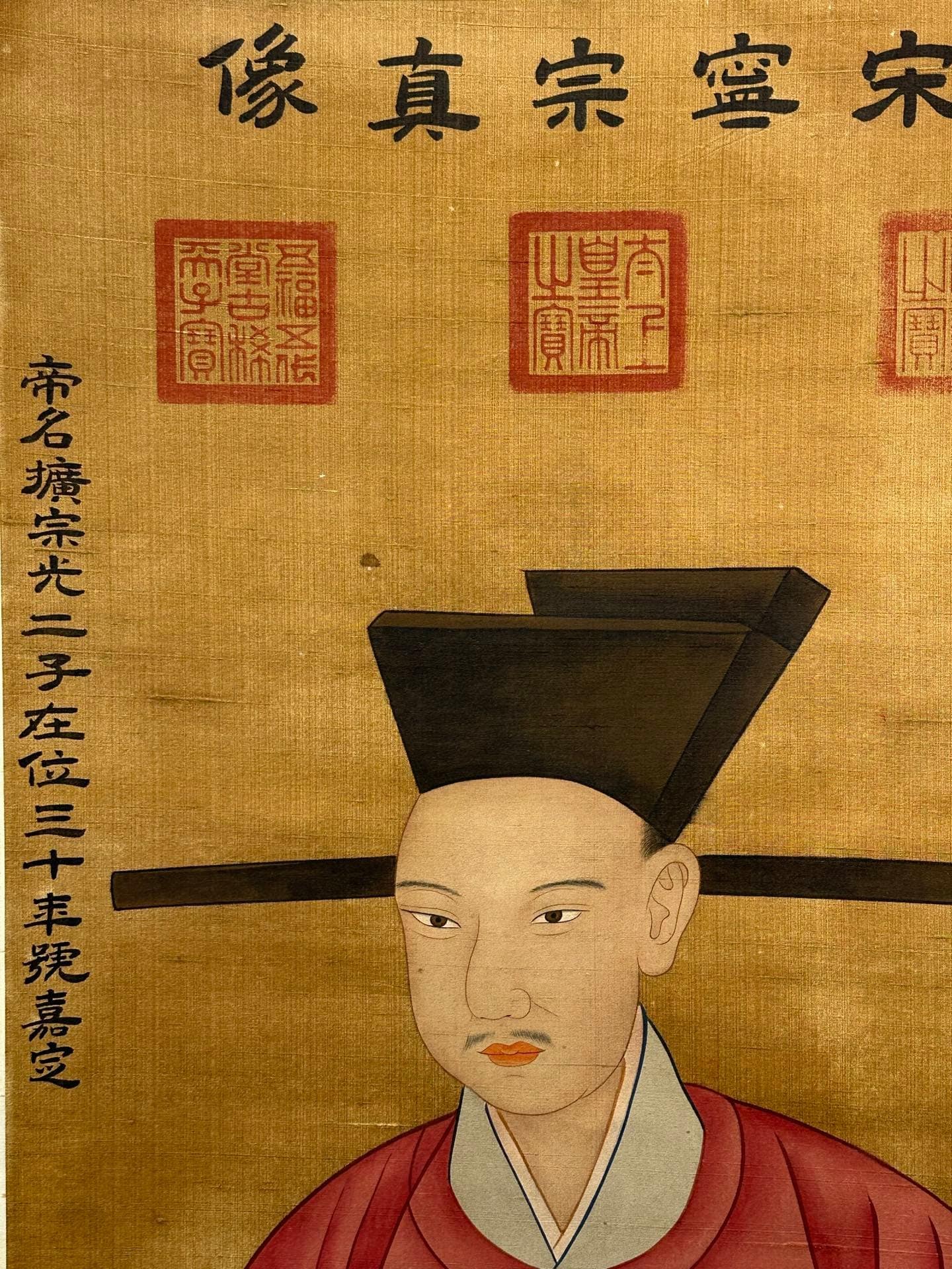 Chinese scroll painting Li Gonglin