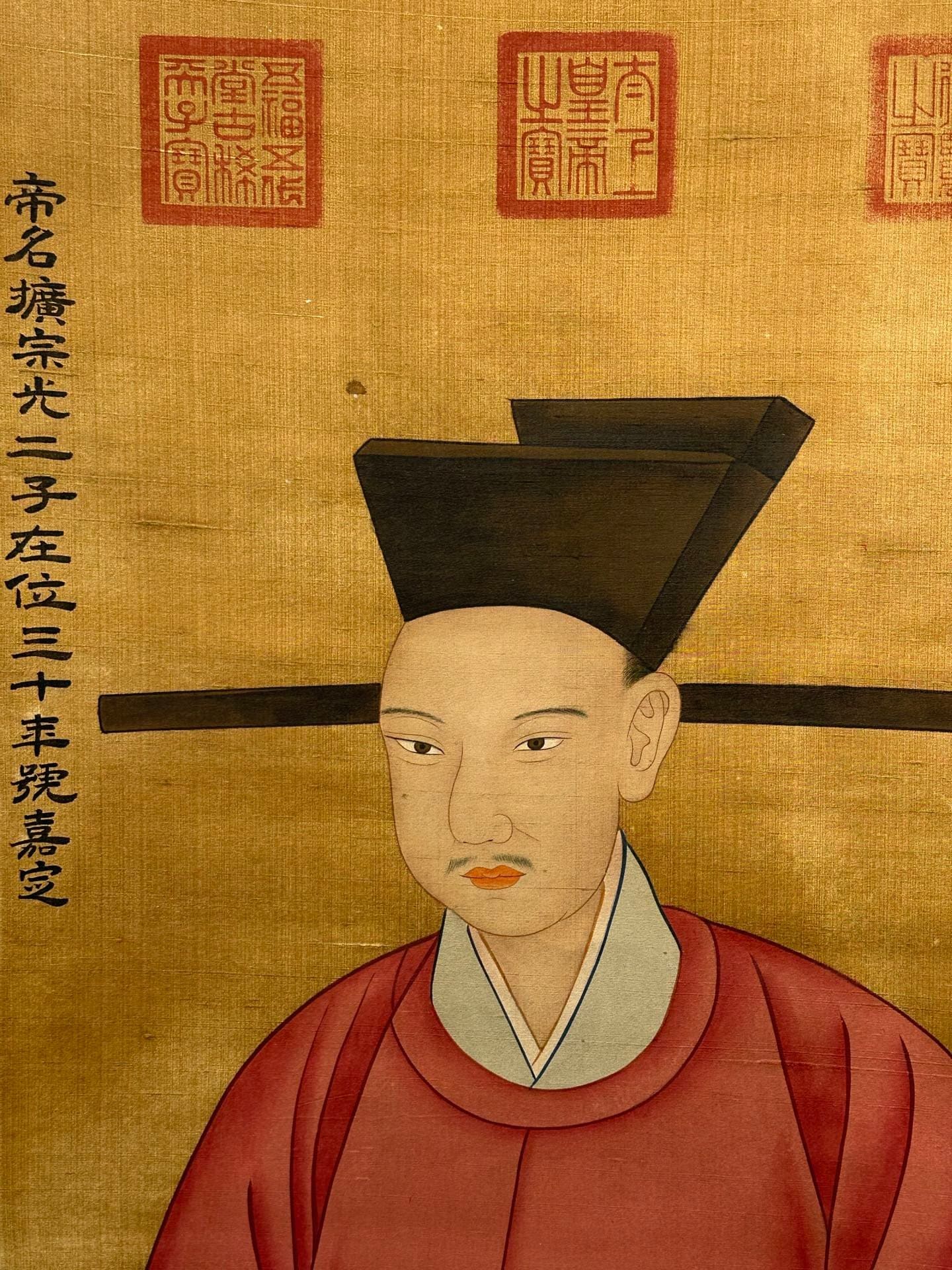 Chinese scroll painting Li Gonglin