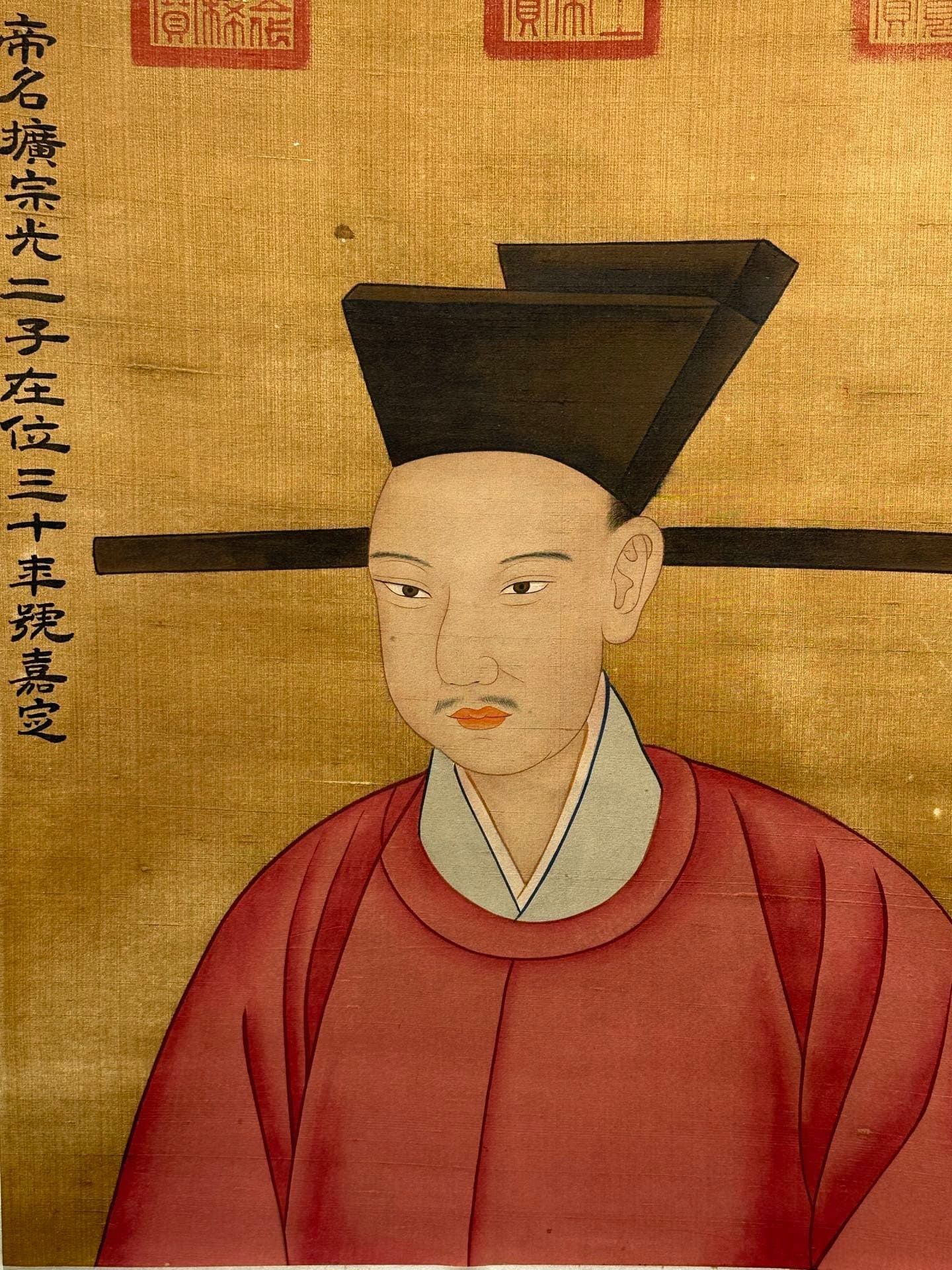 Chinese scroll painting Li Gonglin