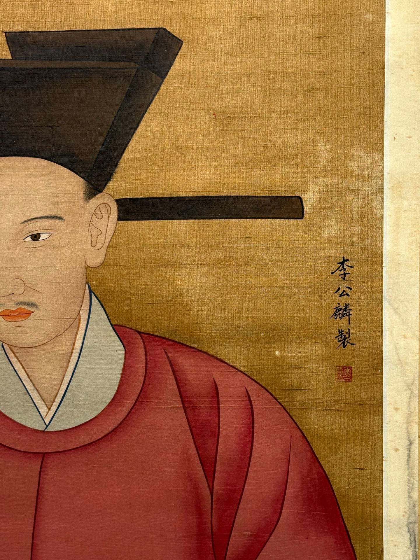 Chinese scroll painting Li Gonglin