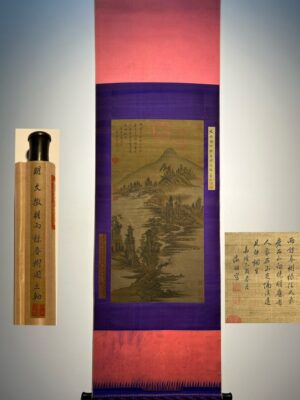 Chinese scroll painting Wen Zhengming