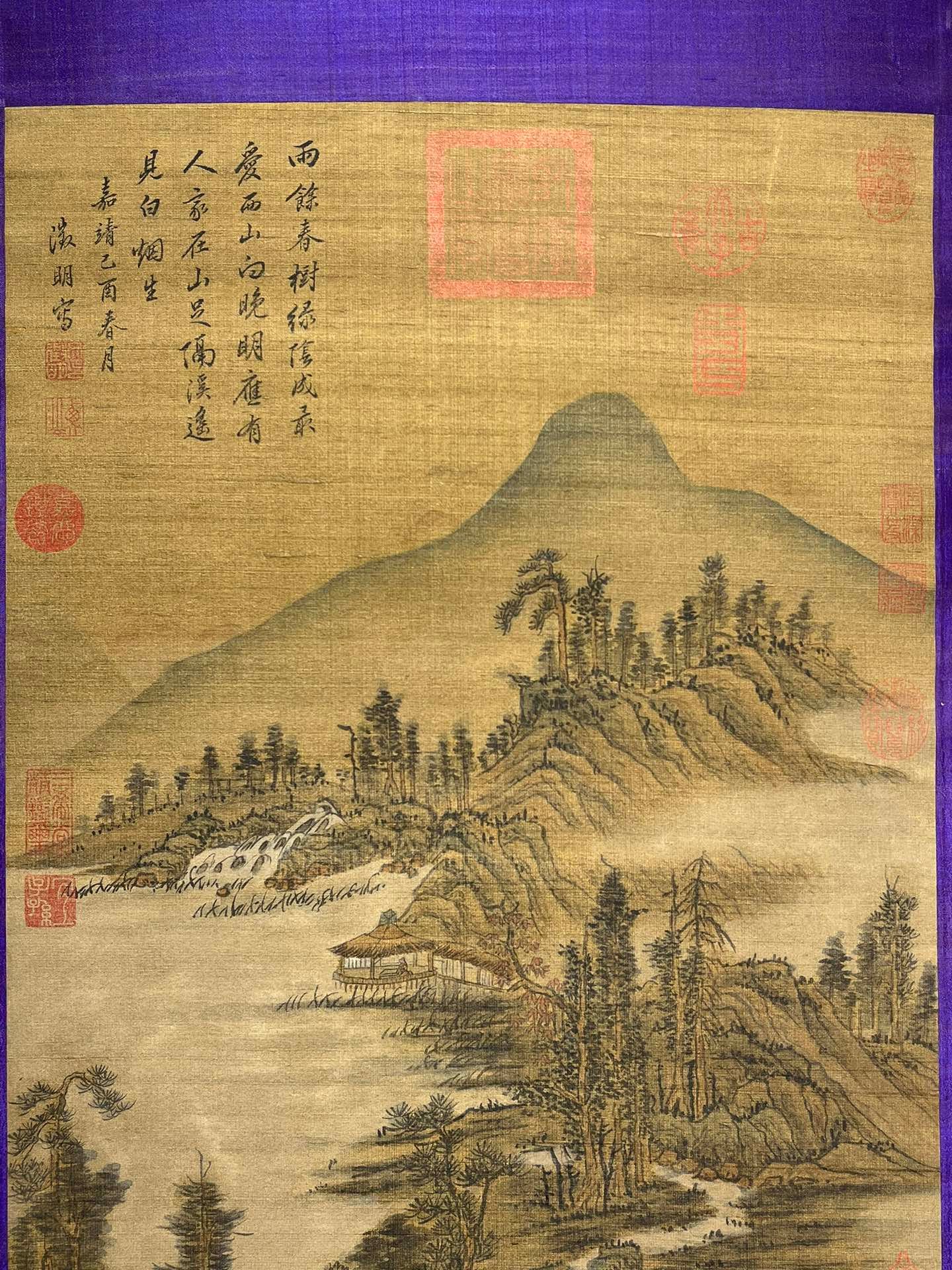 Chinese scroll painting Wen Zhengming