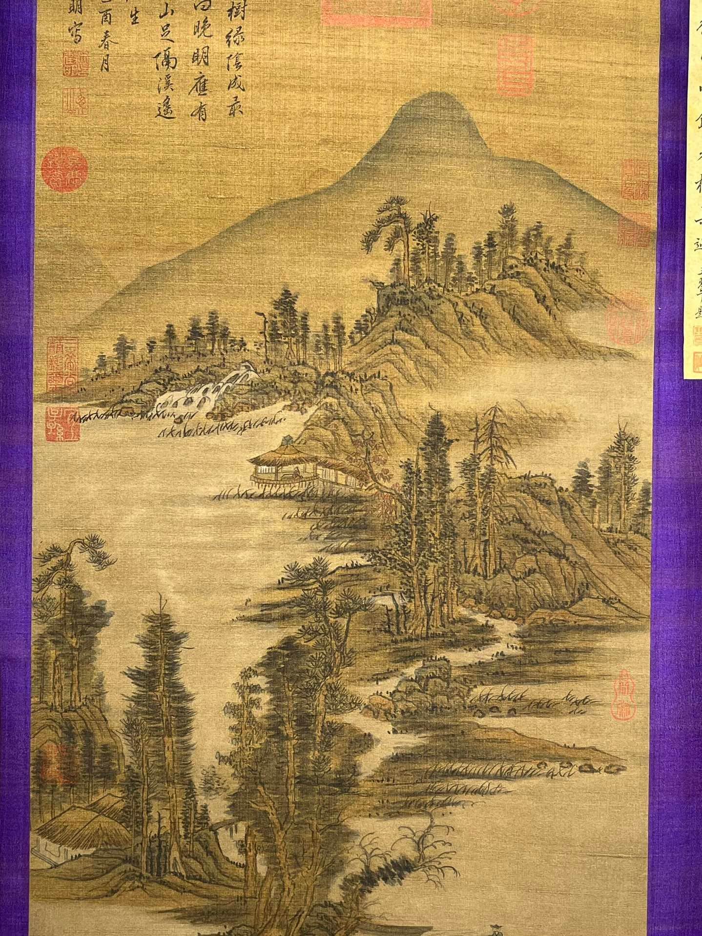 Chinese scroll painting Wen Zhengming