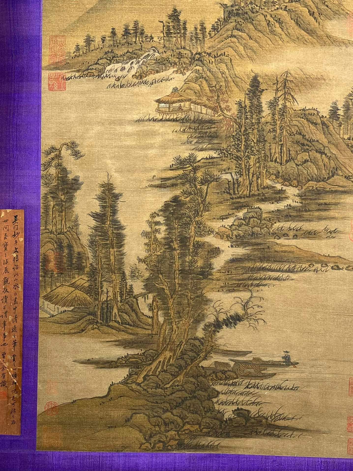 Chinese scroll painting Wen Zhengming