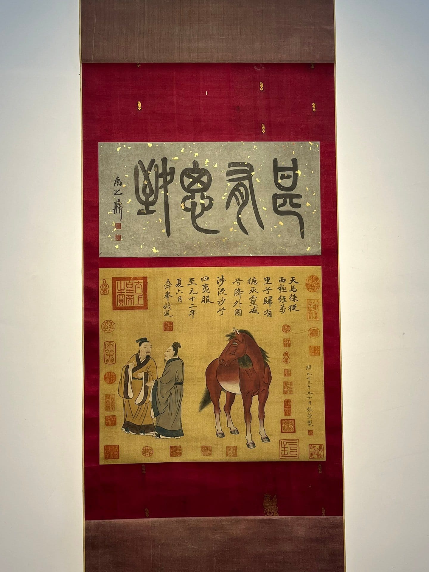 Chinese scroll painting Wen Zhengming