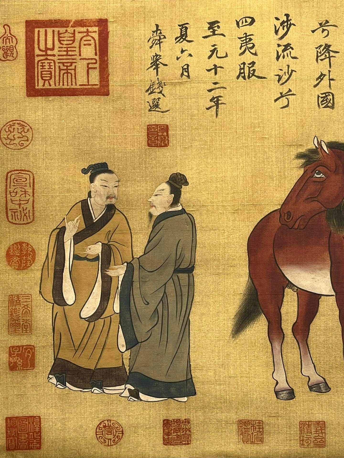Chinese scroll painting Wen Zhengming