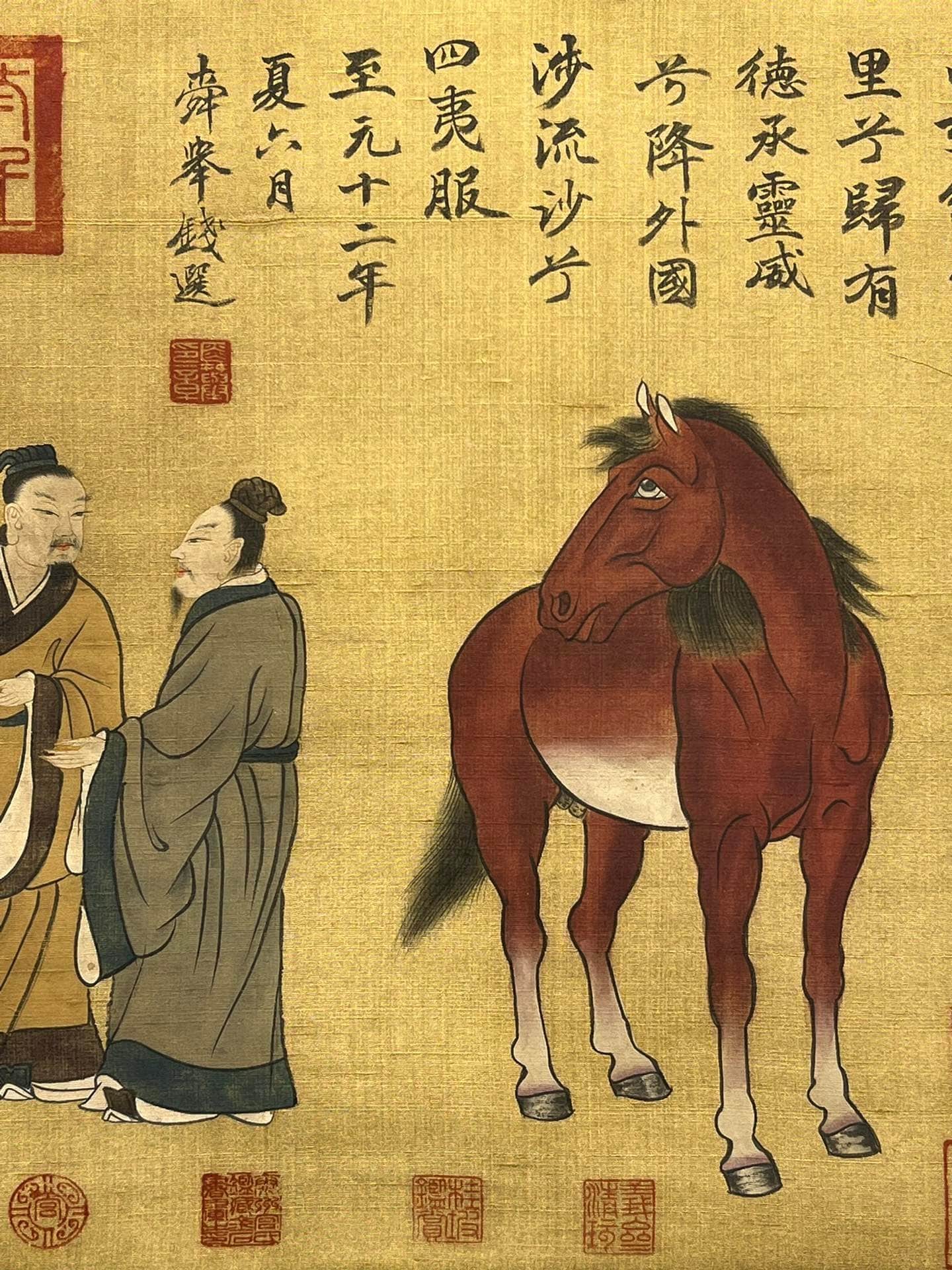Chinese scroll painting Wen Zhengming
