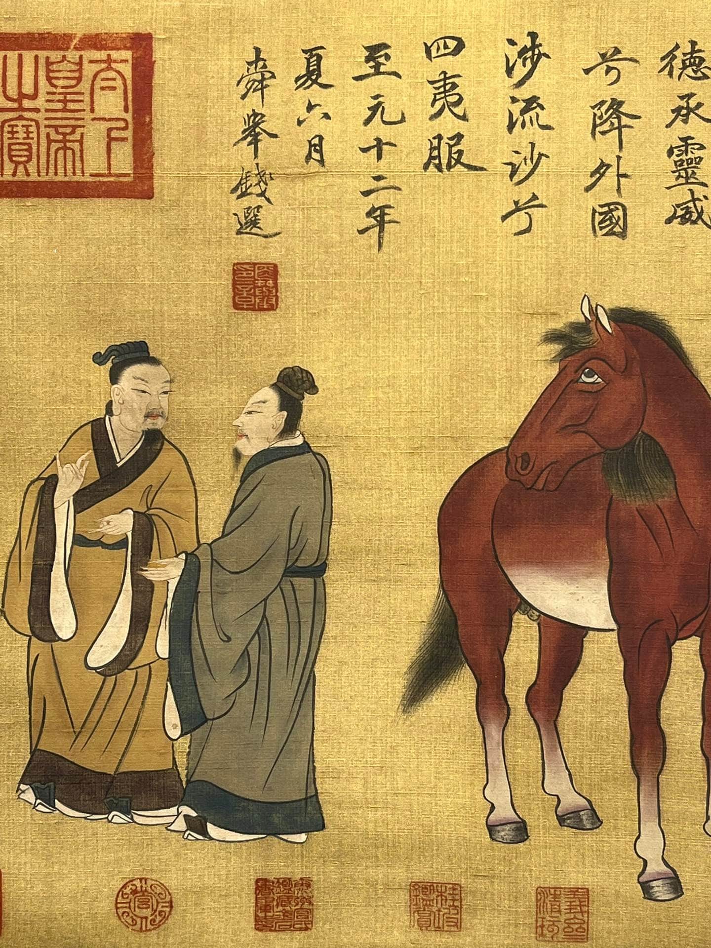 Chinese scroll painting Wen Zhengming