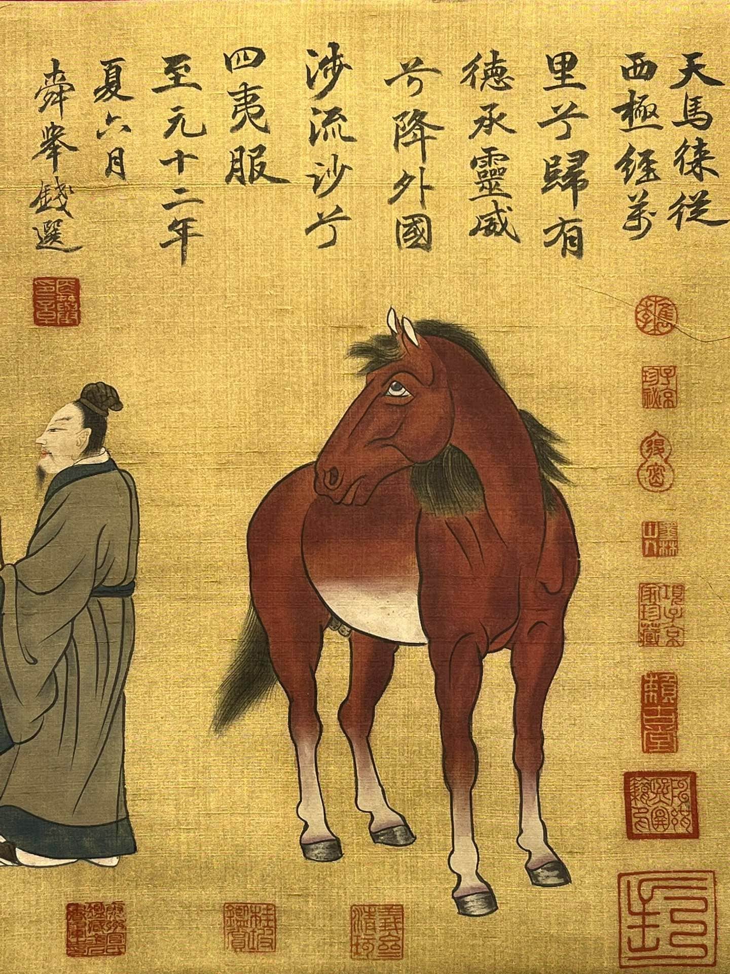 Chinese scroll painting Wen Zhengming