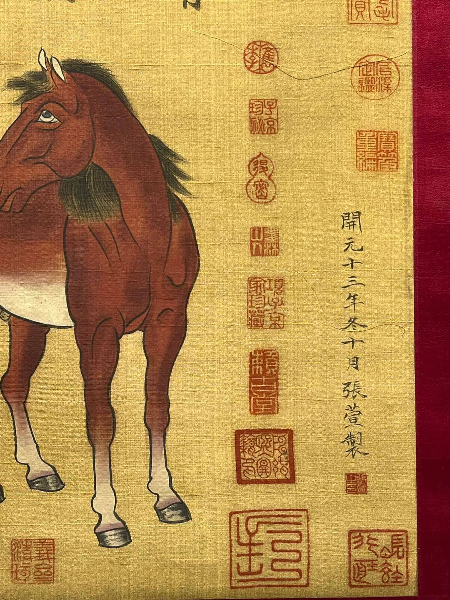 Chinese scroll painting Wen Zhengming