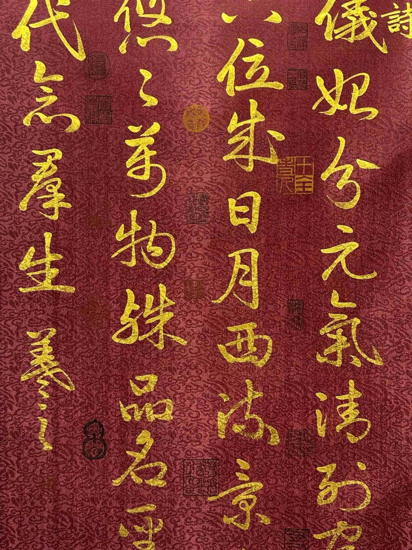 Chinese scroll painting Wang Xizhi
