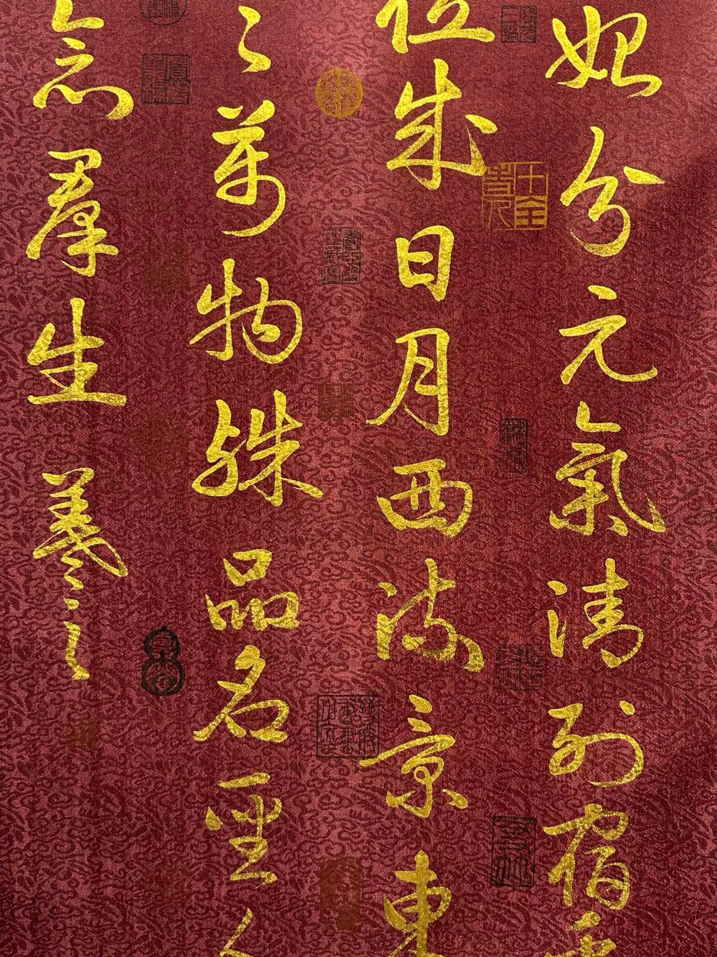 Chinese scroll painting Wang Xizhi