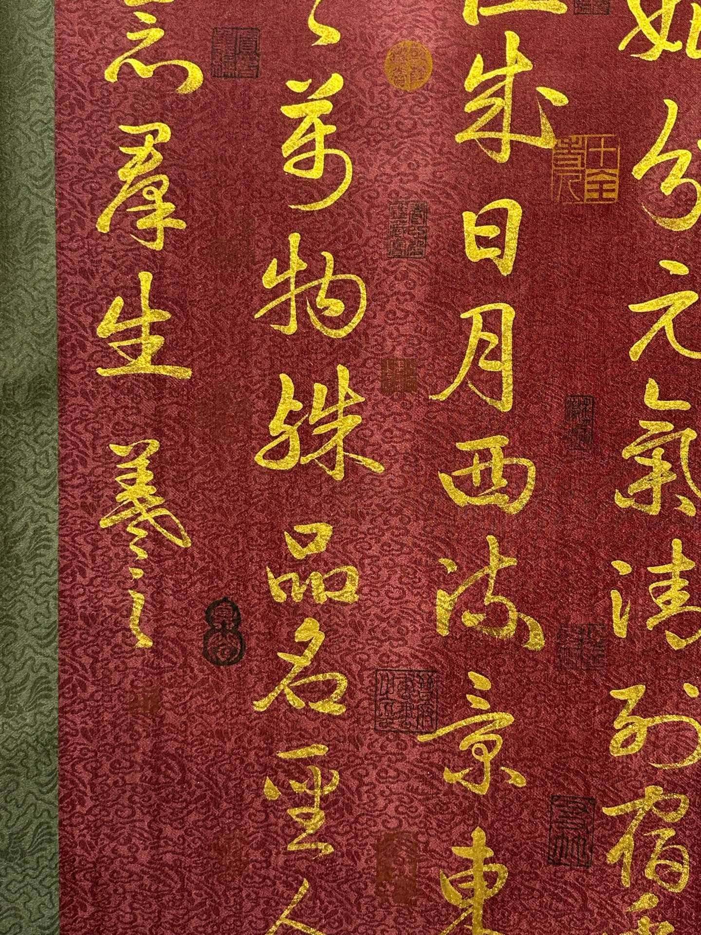 Chinese scroll painting Wang Xizhi