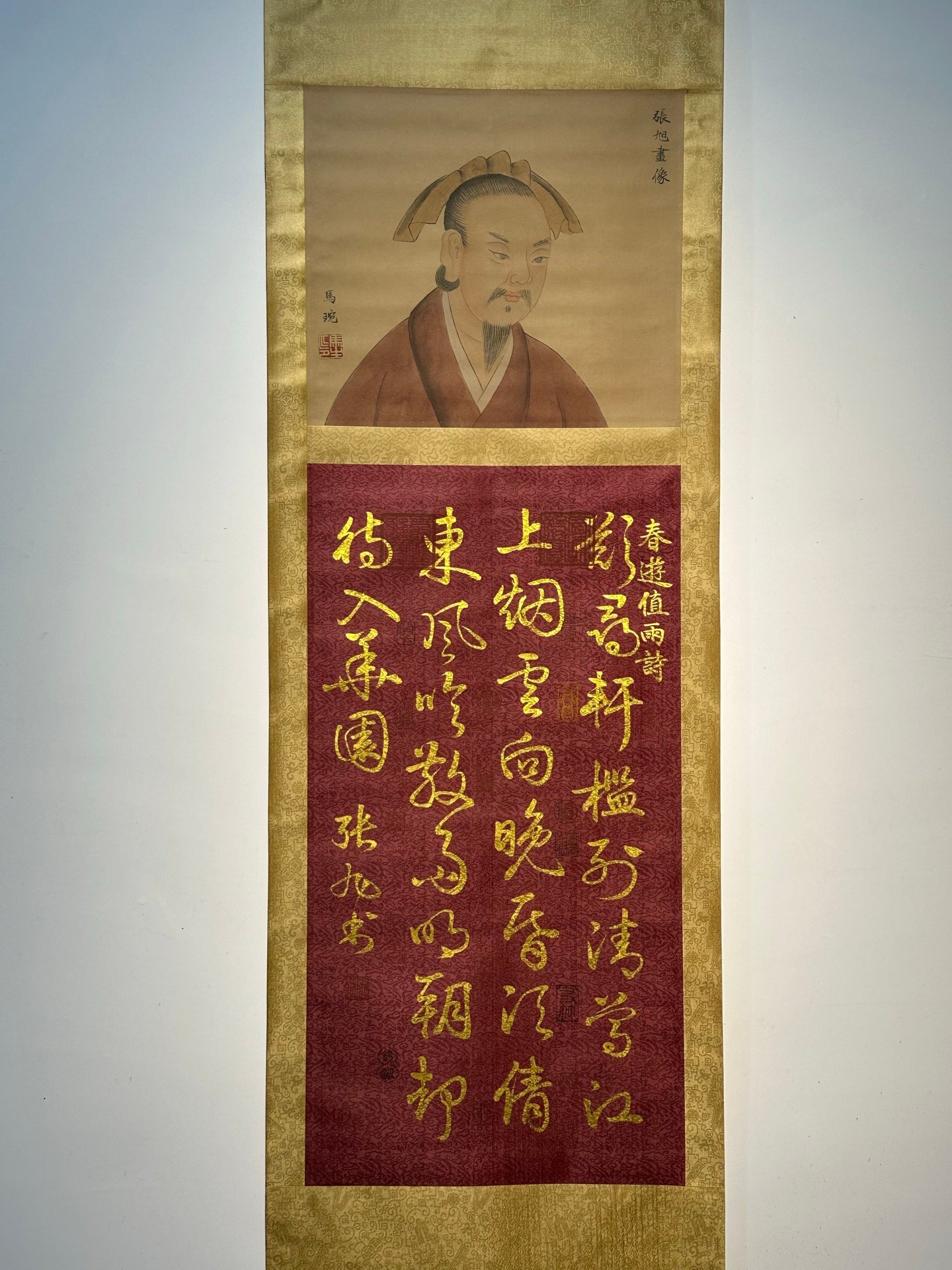 Chinese scroll painting Zhang Xu
