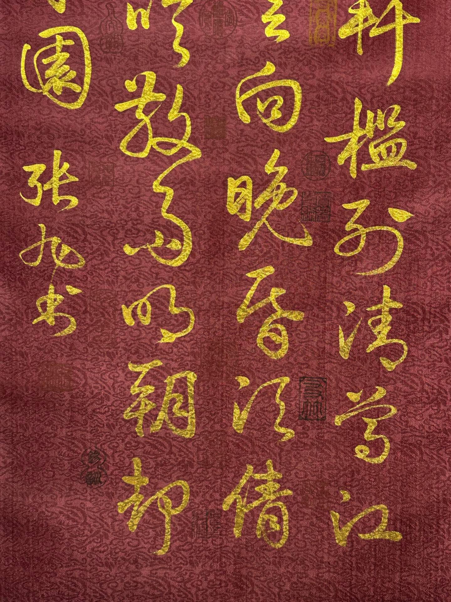 Chinese scroll painting Zhang Xu