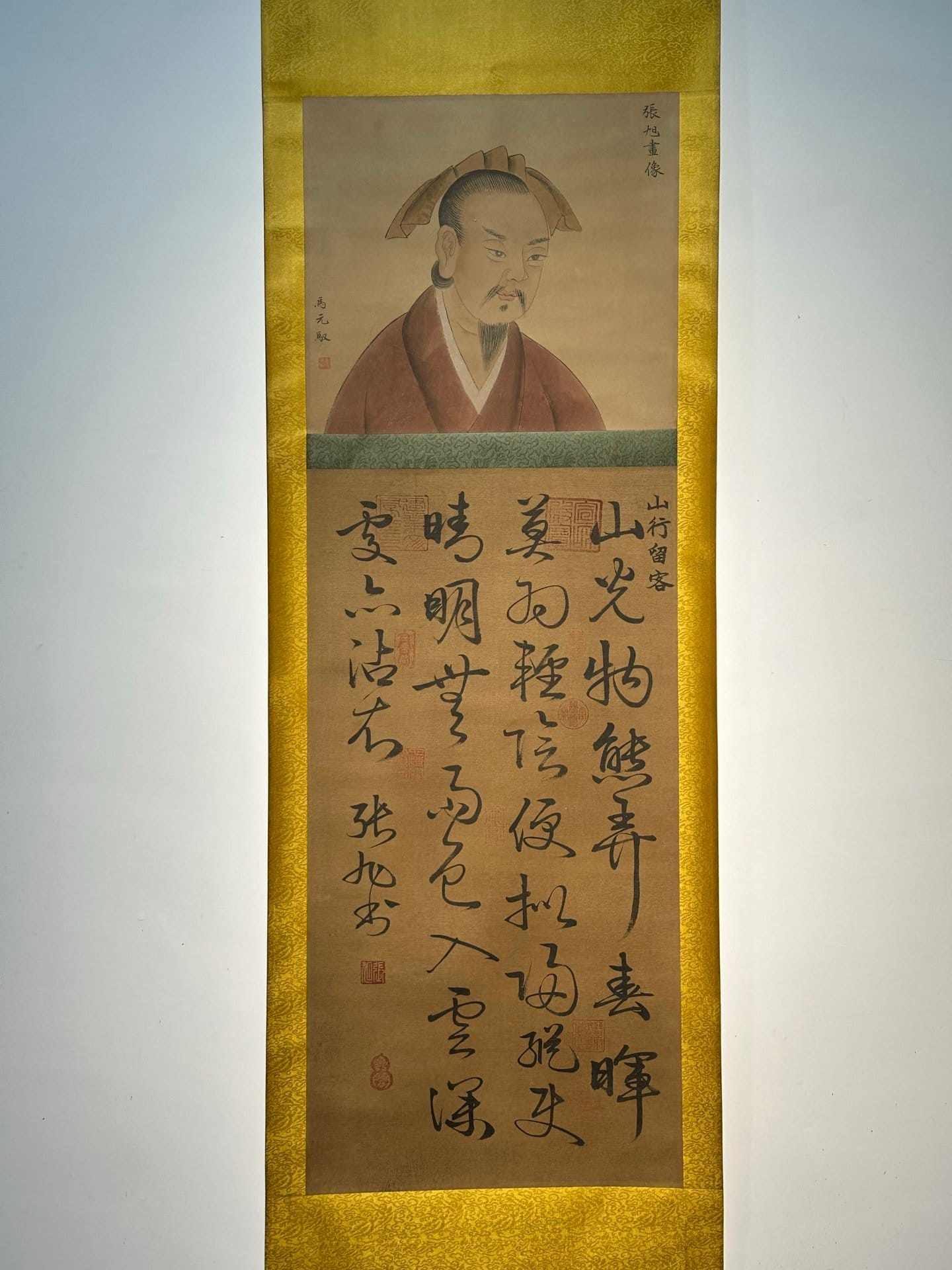 Chinese scroll painting Zhang Xu