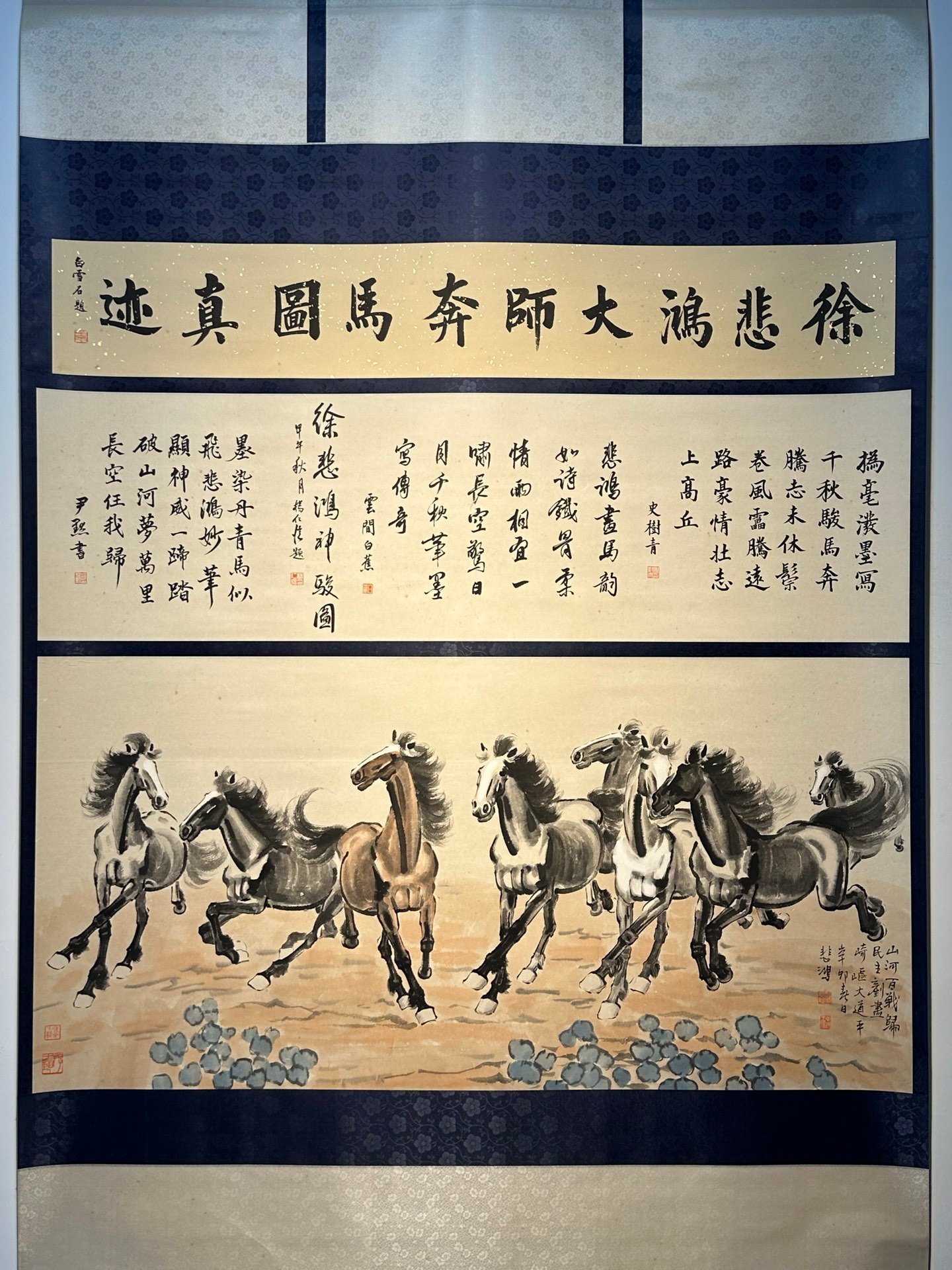 Chinese scroll painting Xu Beihong