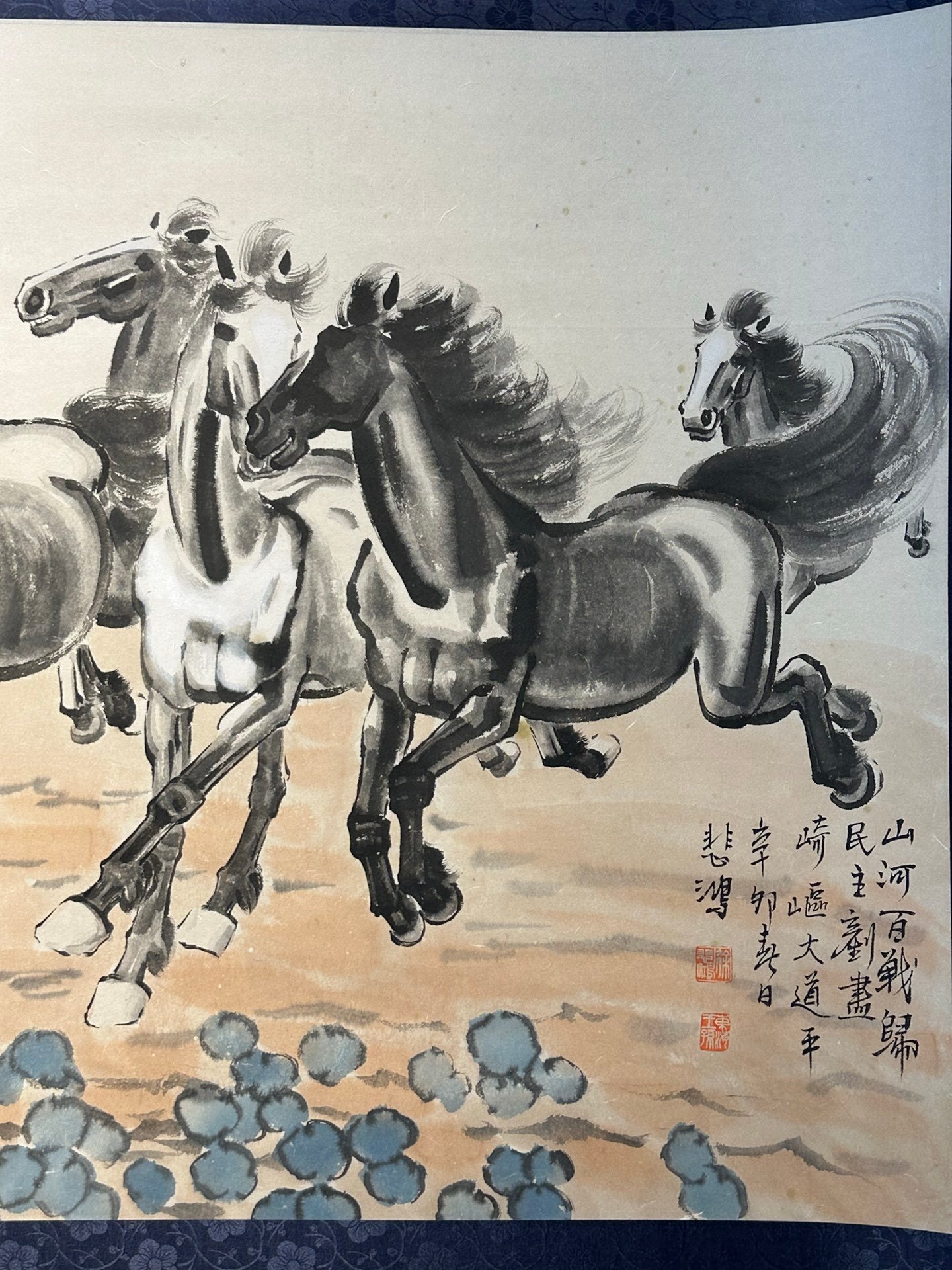 Chinese scroll painting Xu Beihong