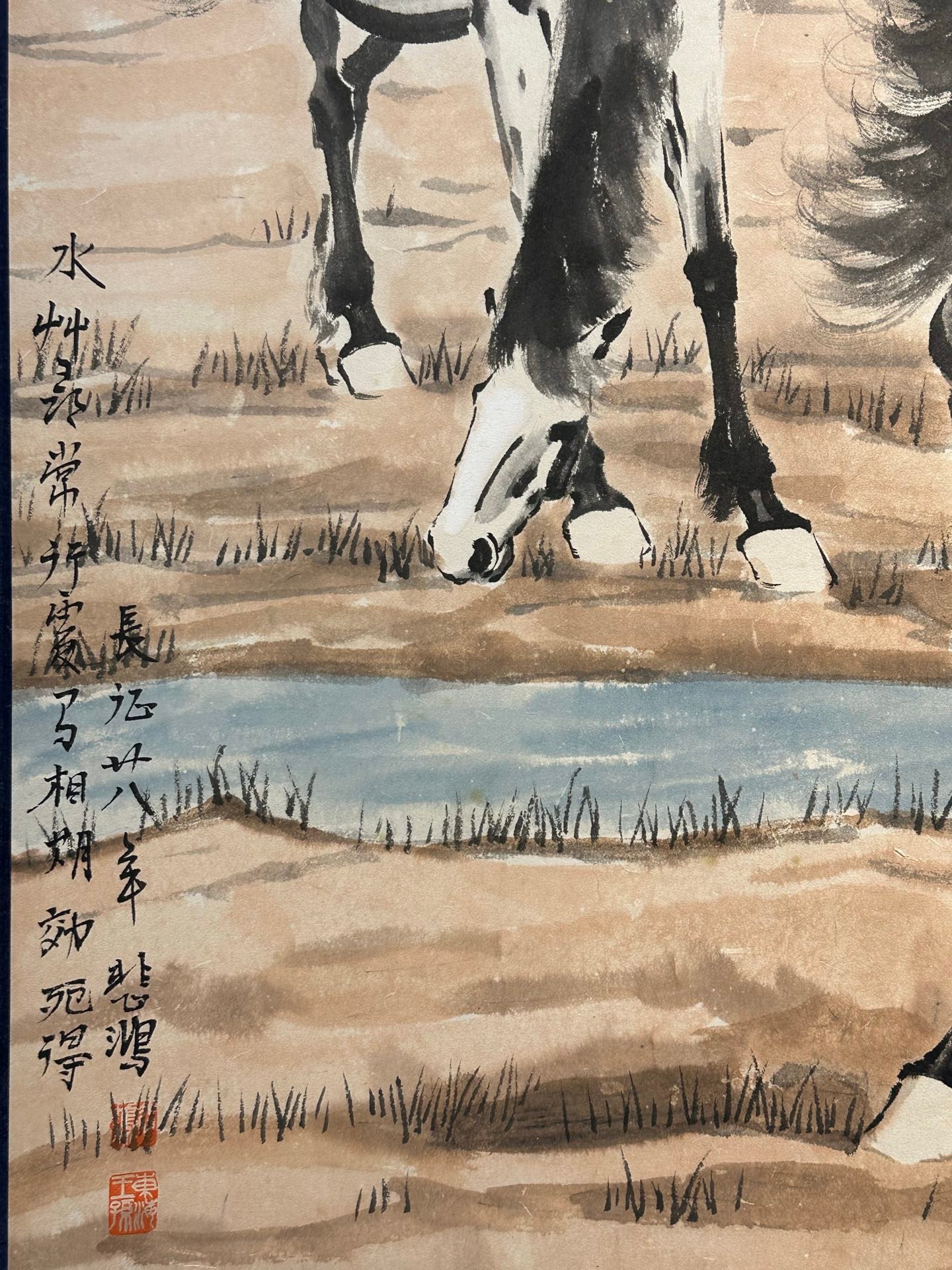 Chinese scroll painting Xu Beihong