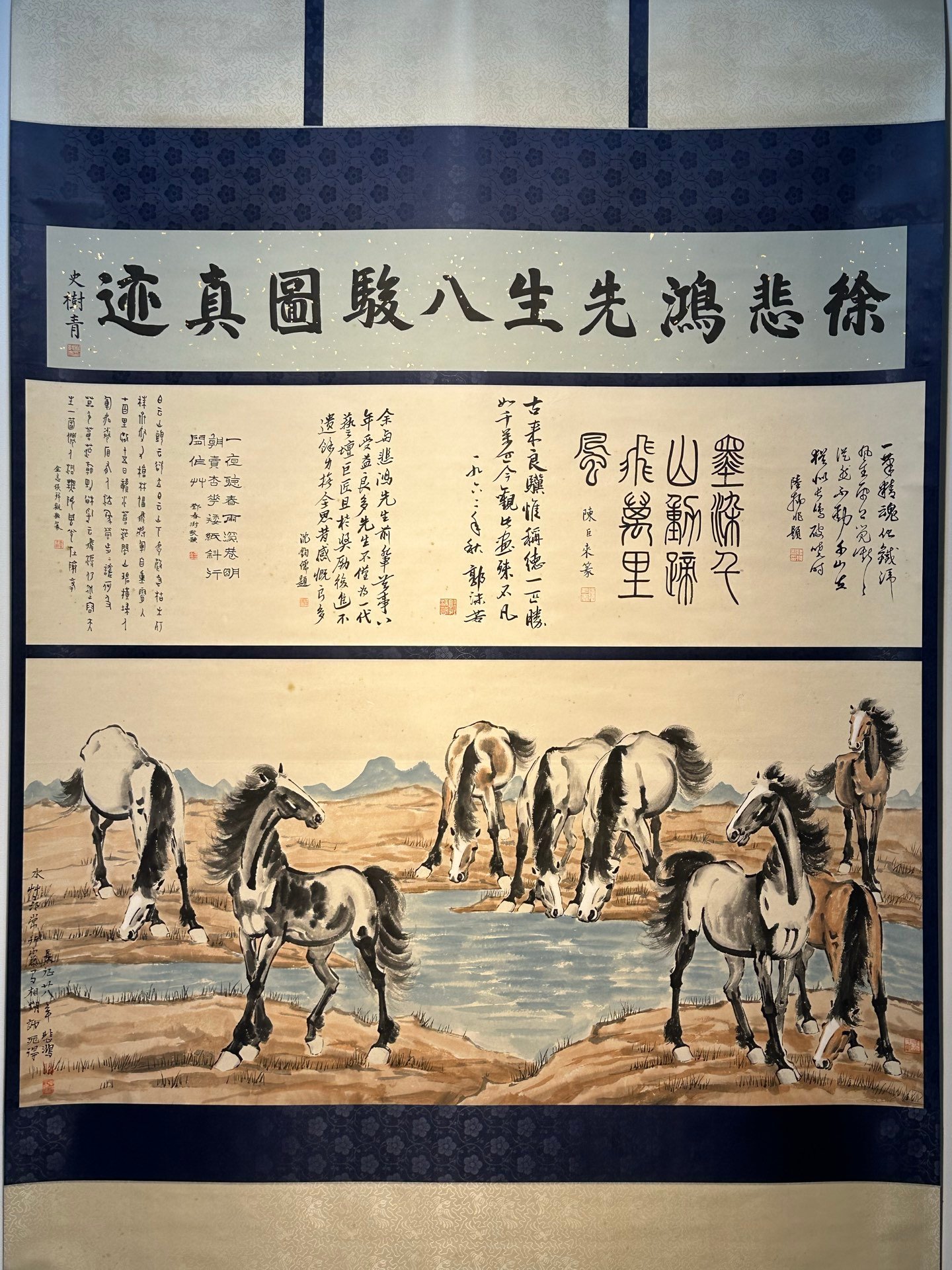 Chinese scroll painting Xu Beihong