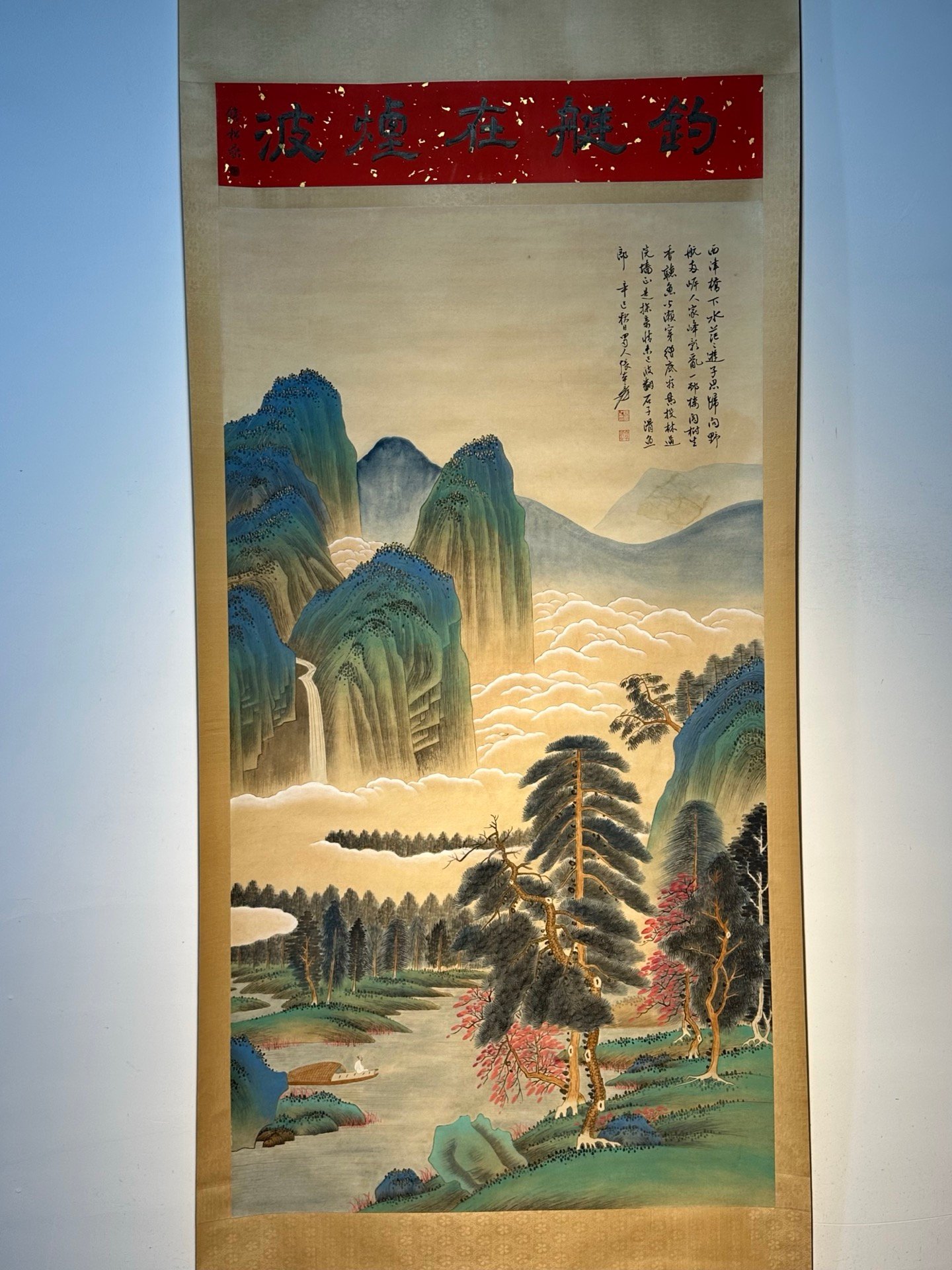 Chinese scroll painting Zhang Daqian