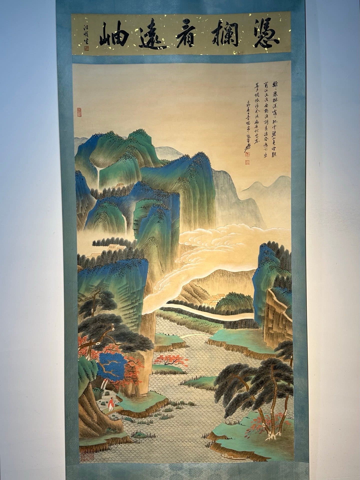 Chinese scroll painting Zhang Daqian
