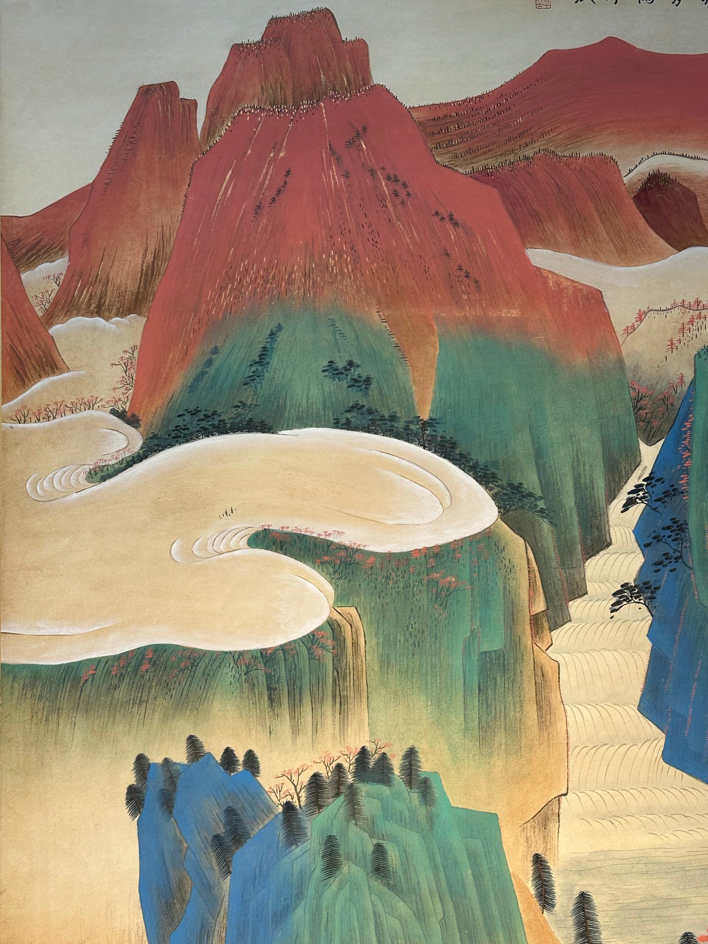 Chinese scroll painting Zhang Daqian