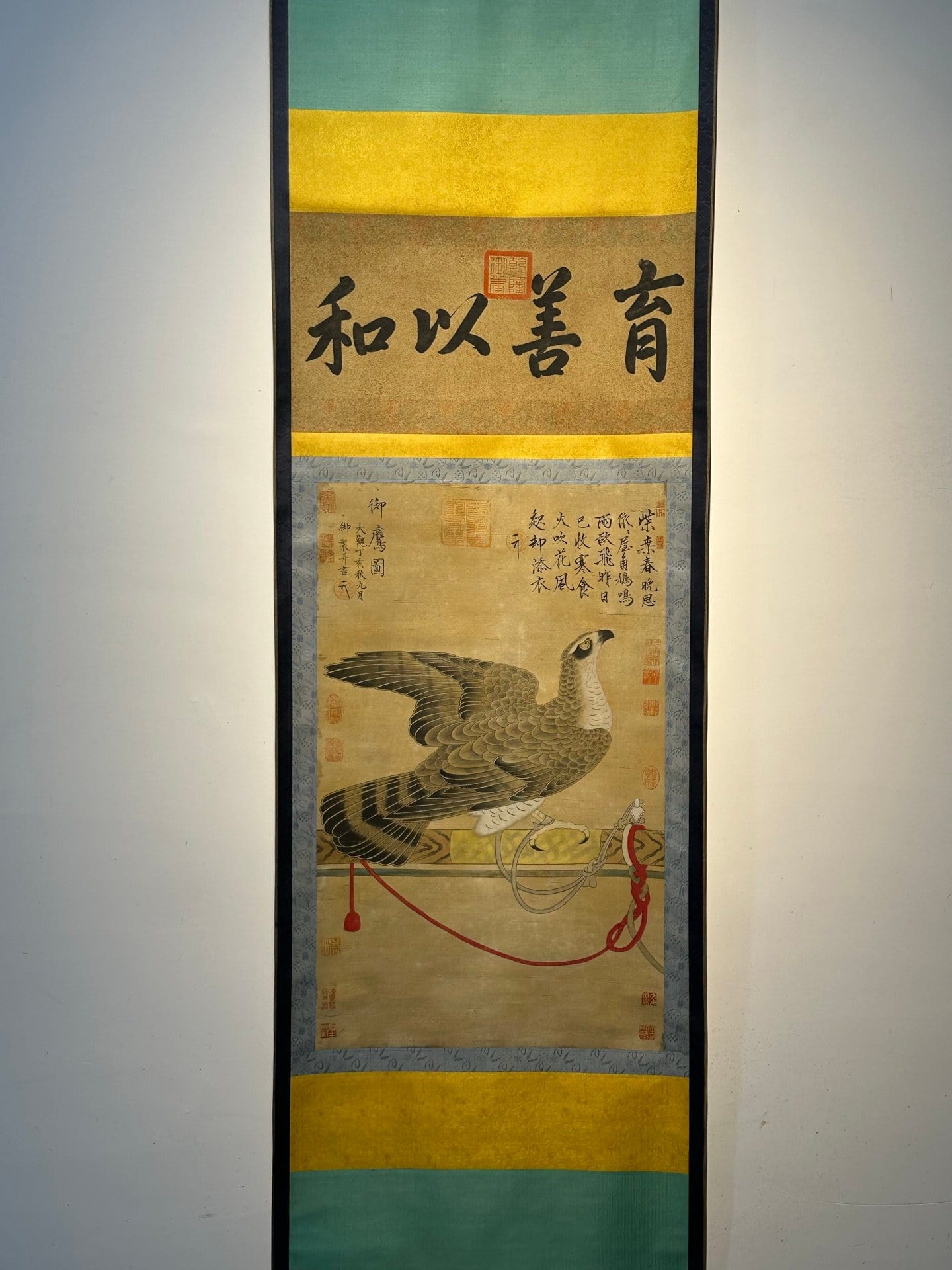 Chinese scroll painting Song Huizong