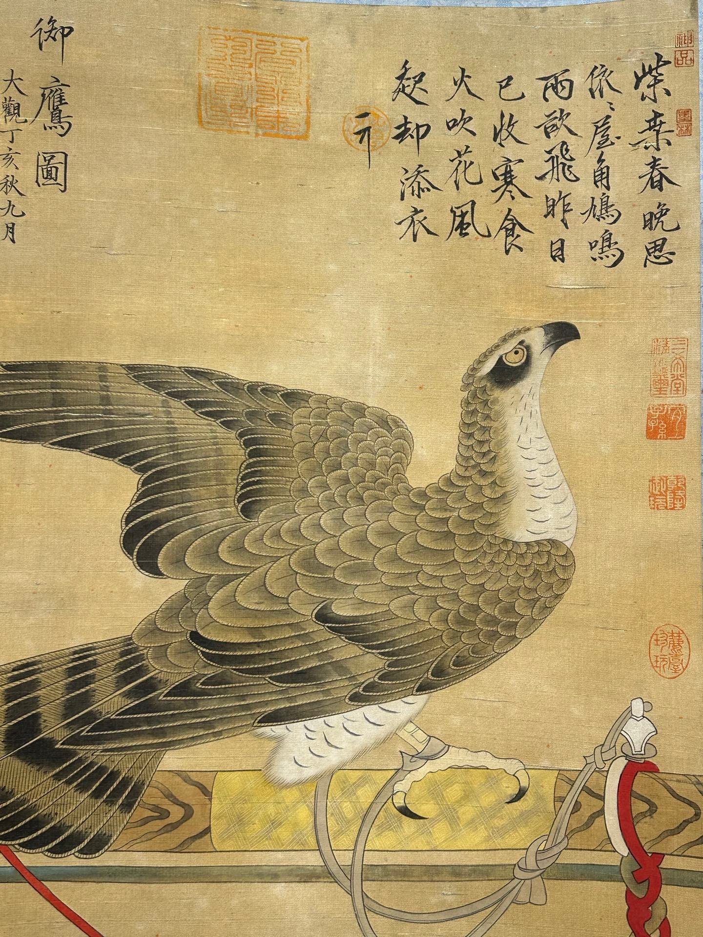 Chinese scroll painting Song Huizong