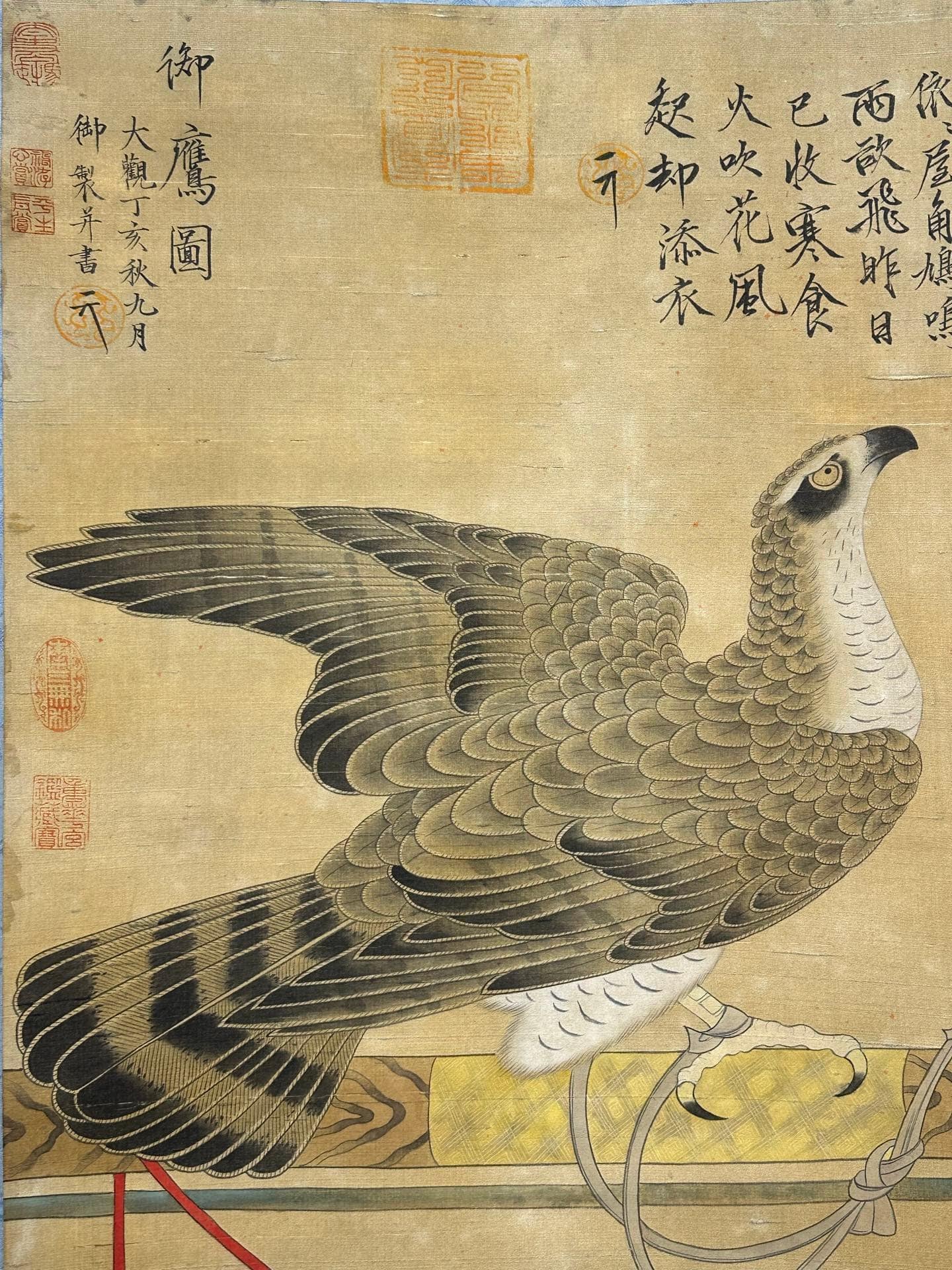 Chinese scroll painting Song Huizong