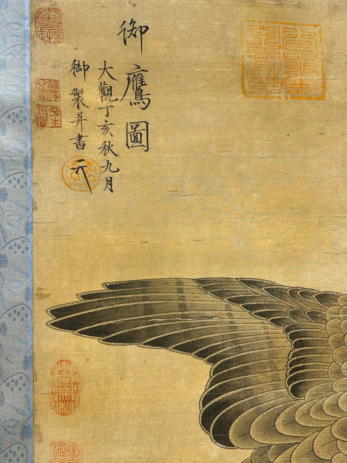 Chinese scroll painting Song Huizong
