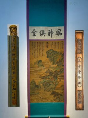 Chinese scroll painting Guo Xi