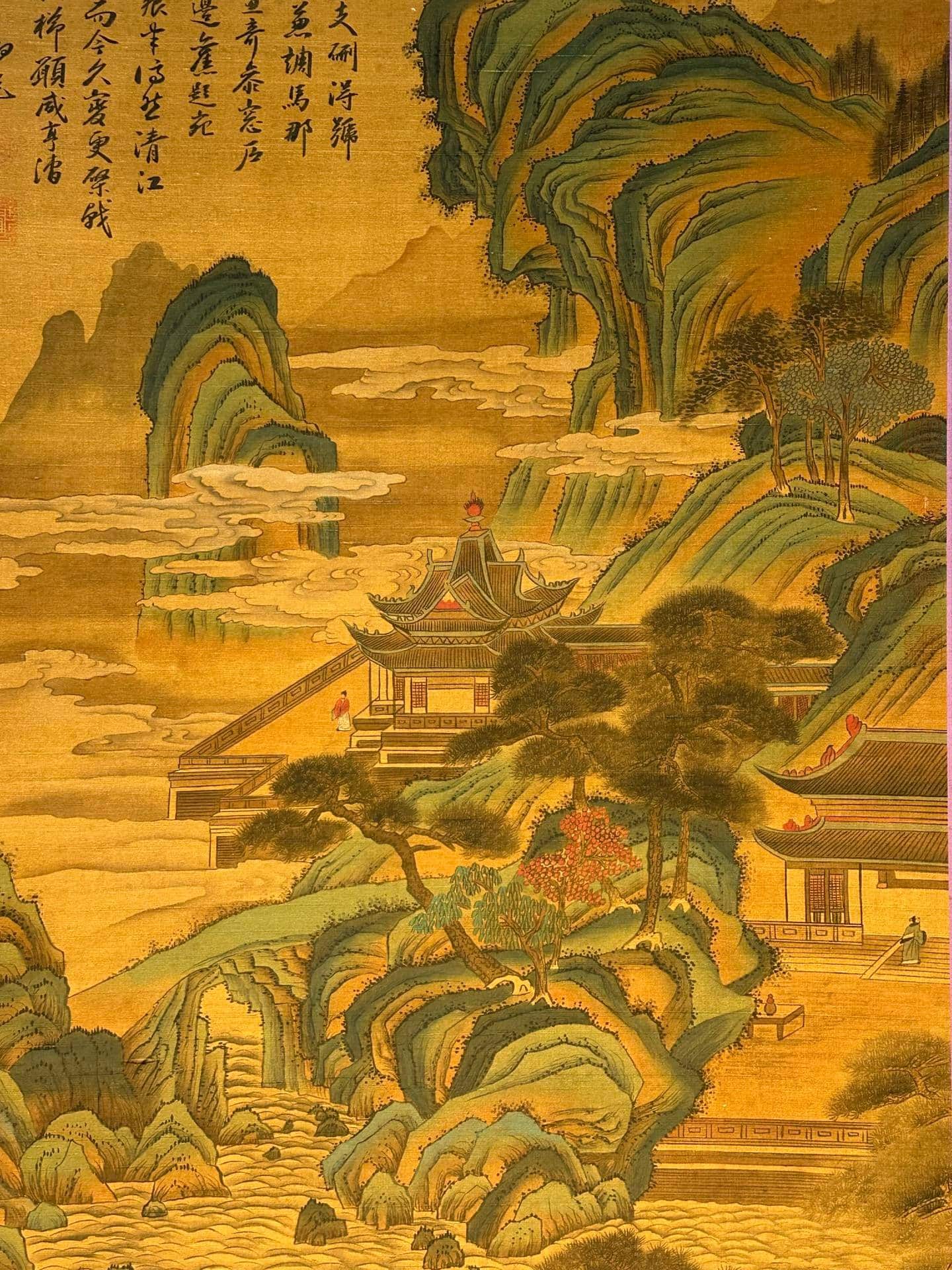 Chinese scroll painting Guo Xi