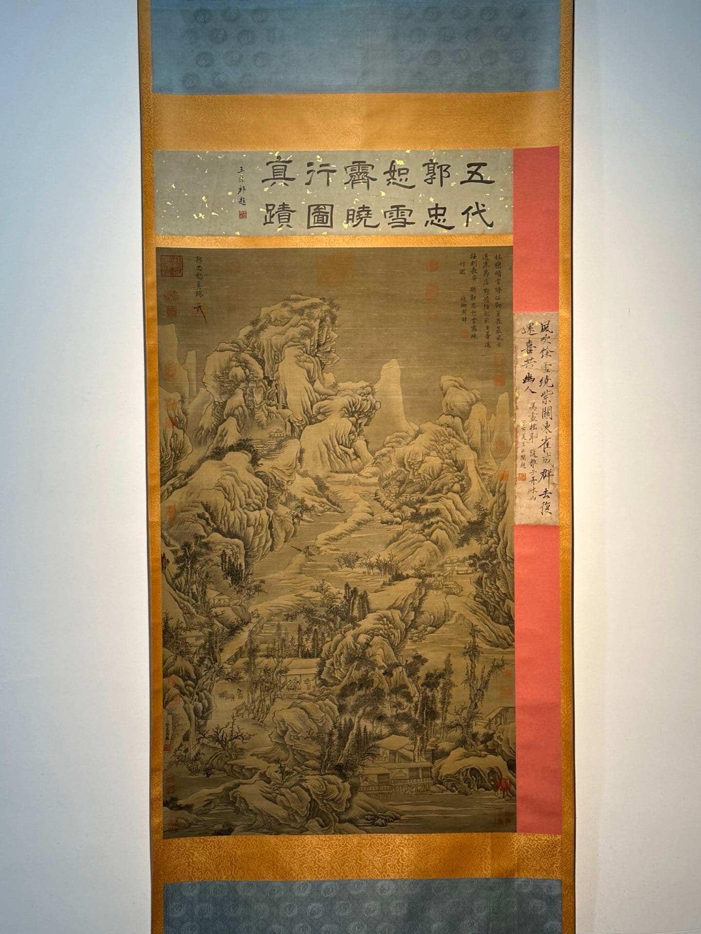Chinese scroll painting Guo Zhongshu