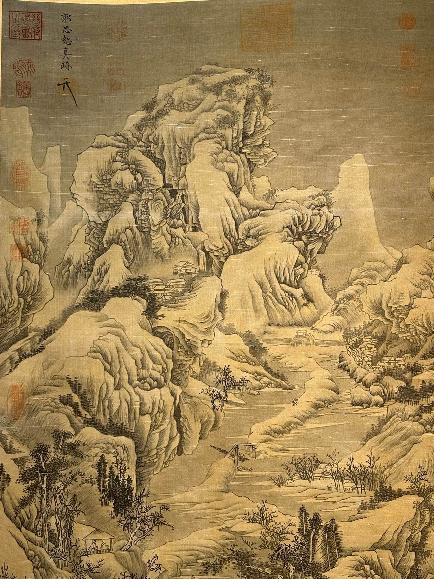 Chinese scroll painting Guo Zhongshu