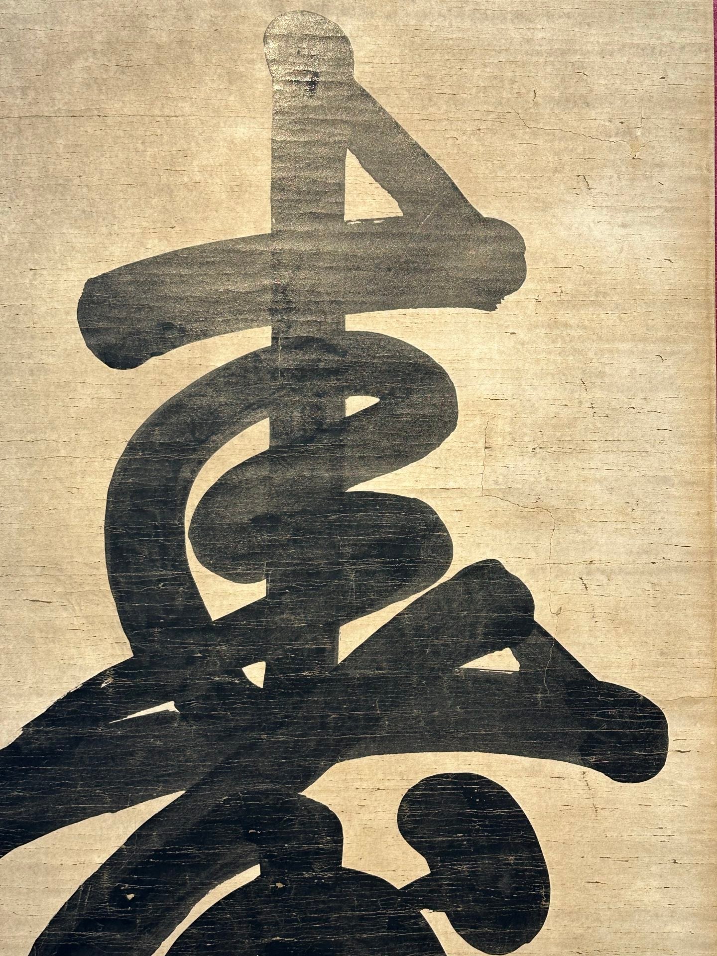 Chinese scroll painting Kangxi