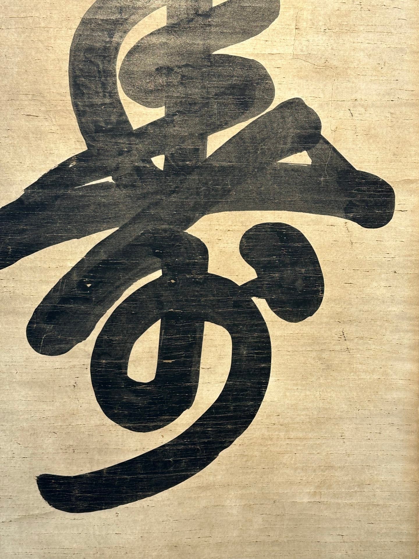Chinese scroll painting Kangxi