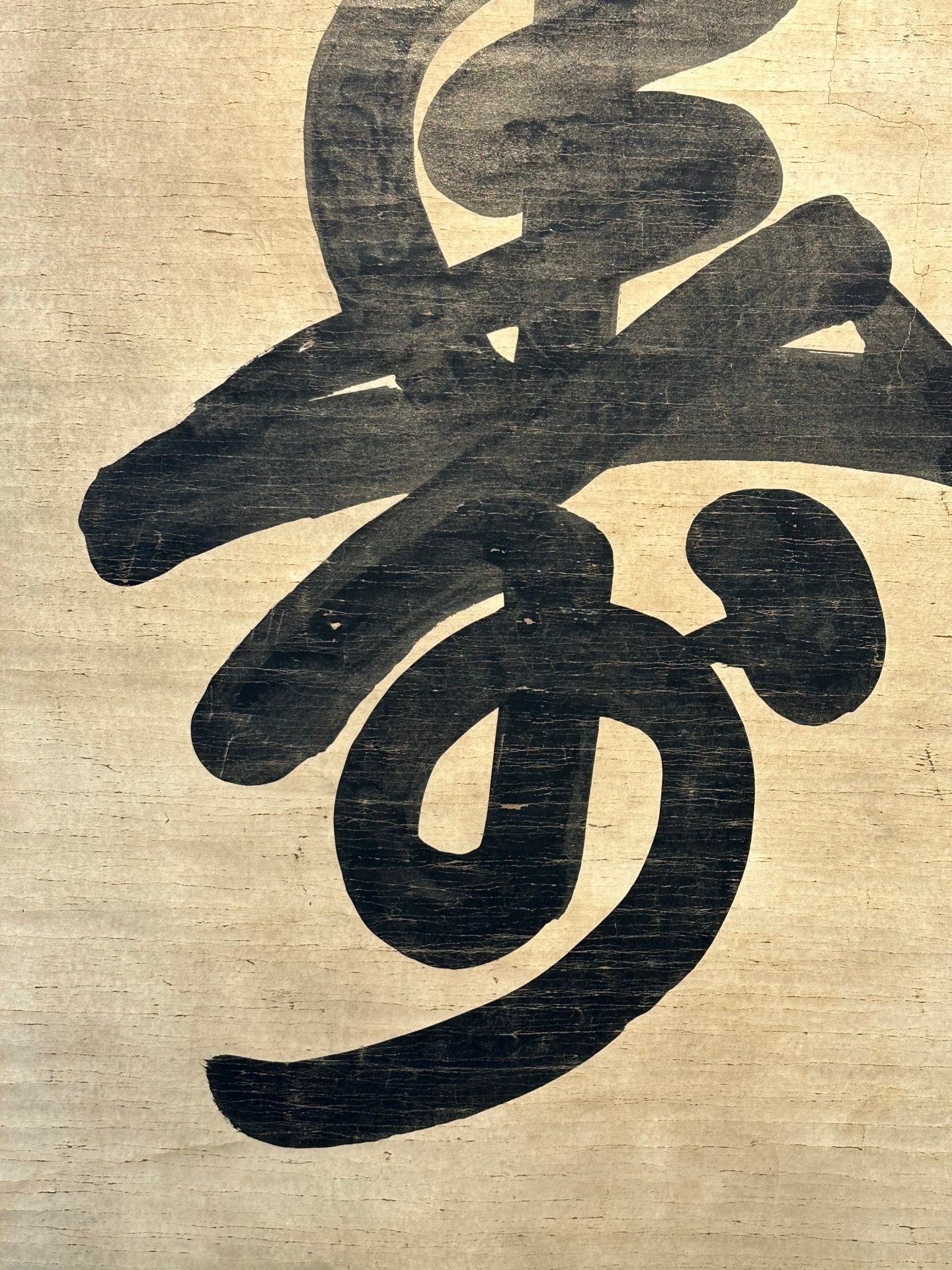 Chinese scroll painting Kangxi