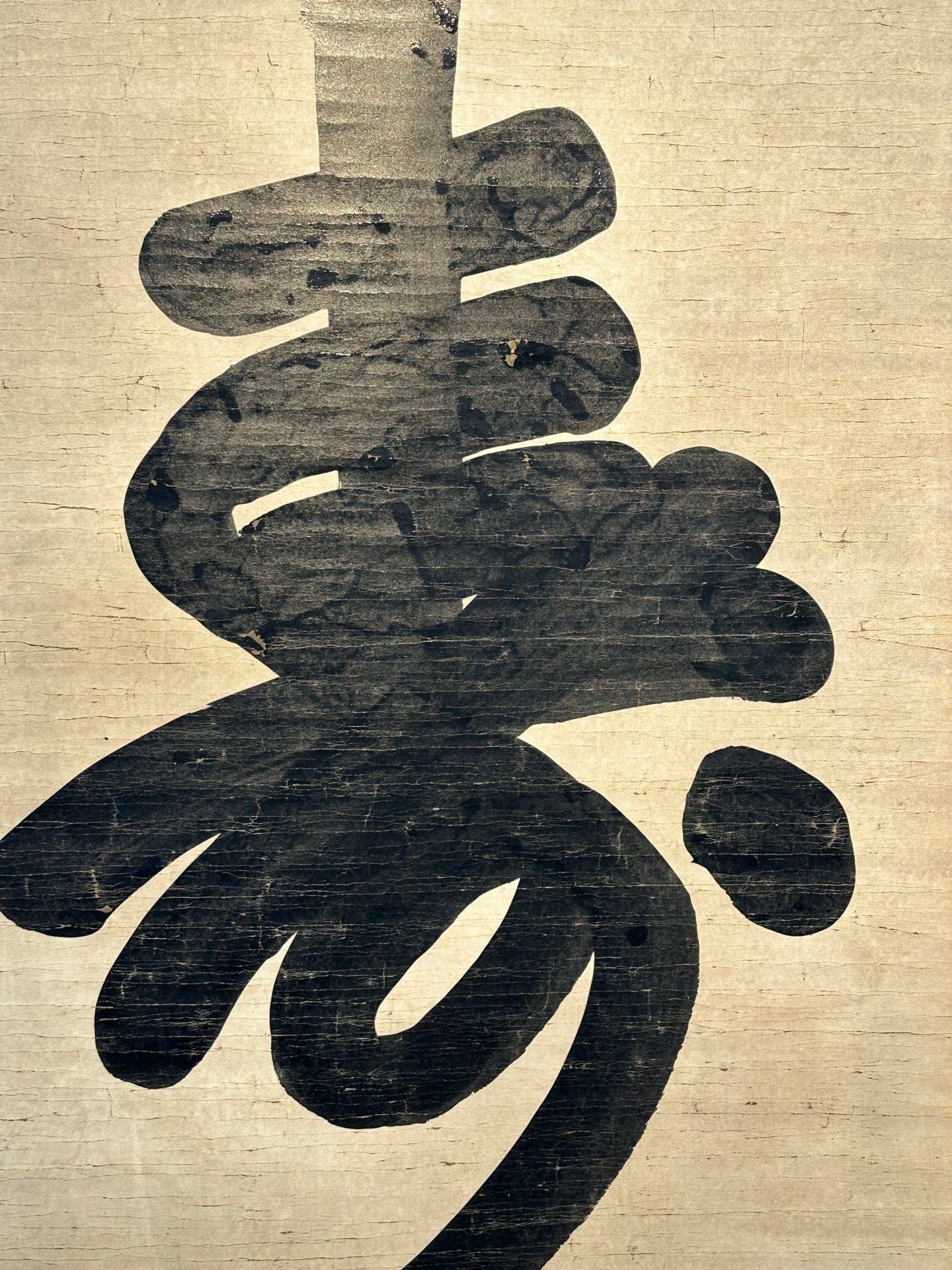 Chinese scroll painting Kangxi