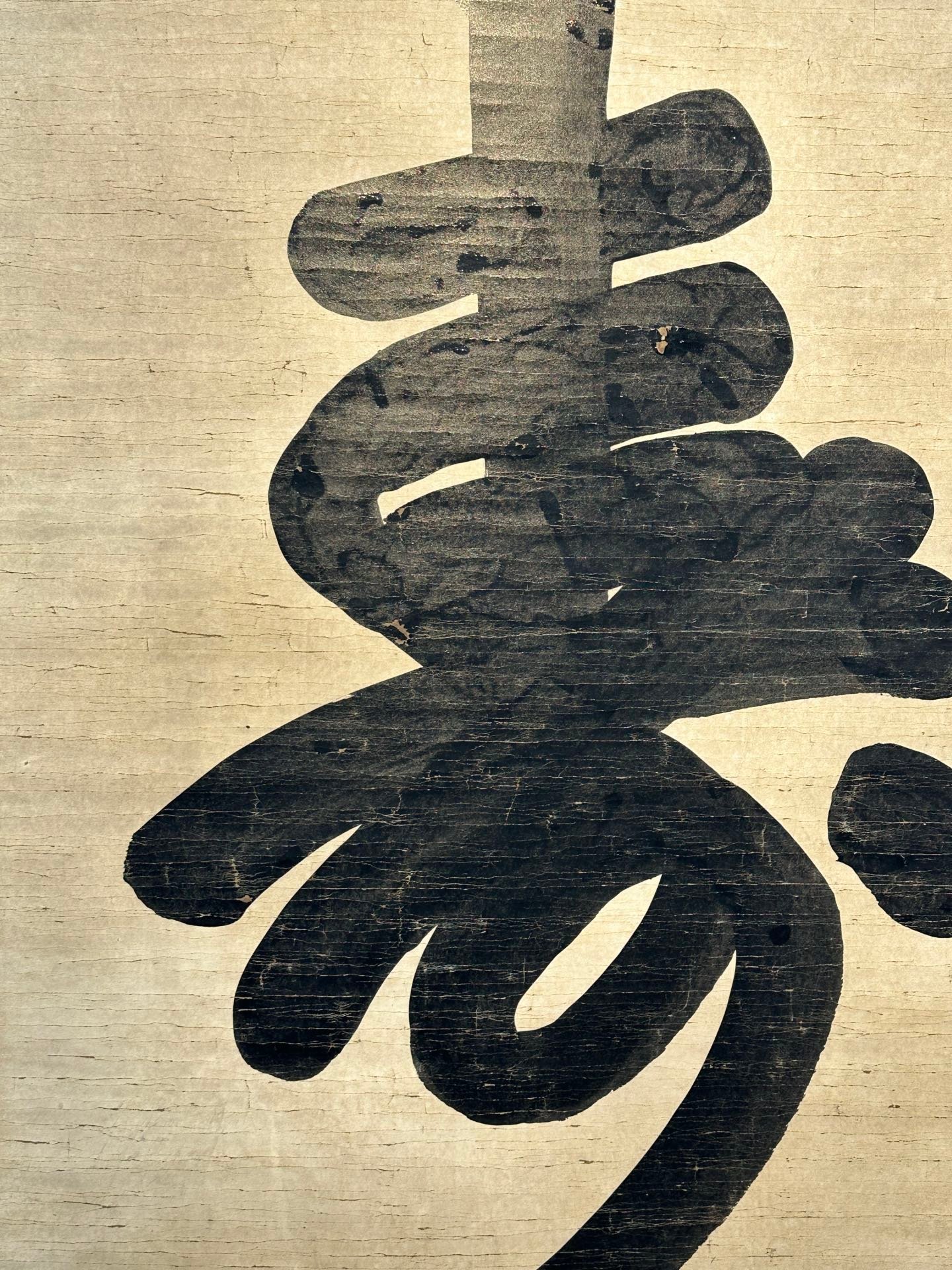 Chinese scroll painting Kangxi