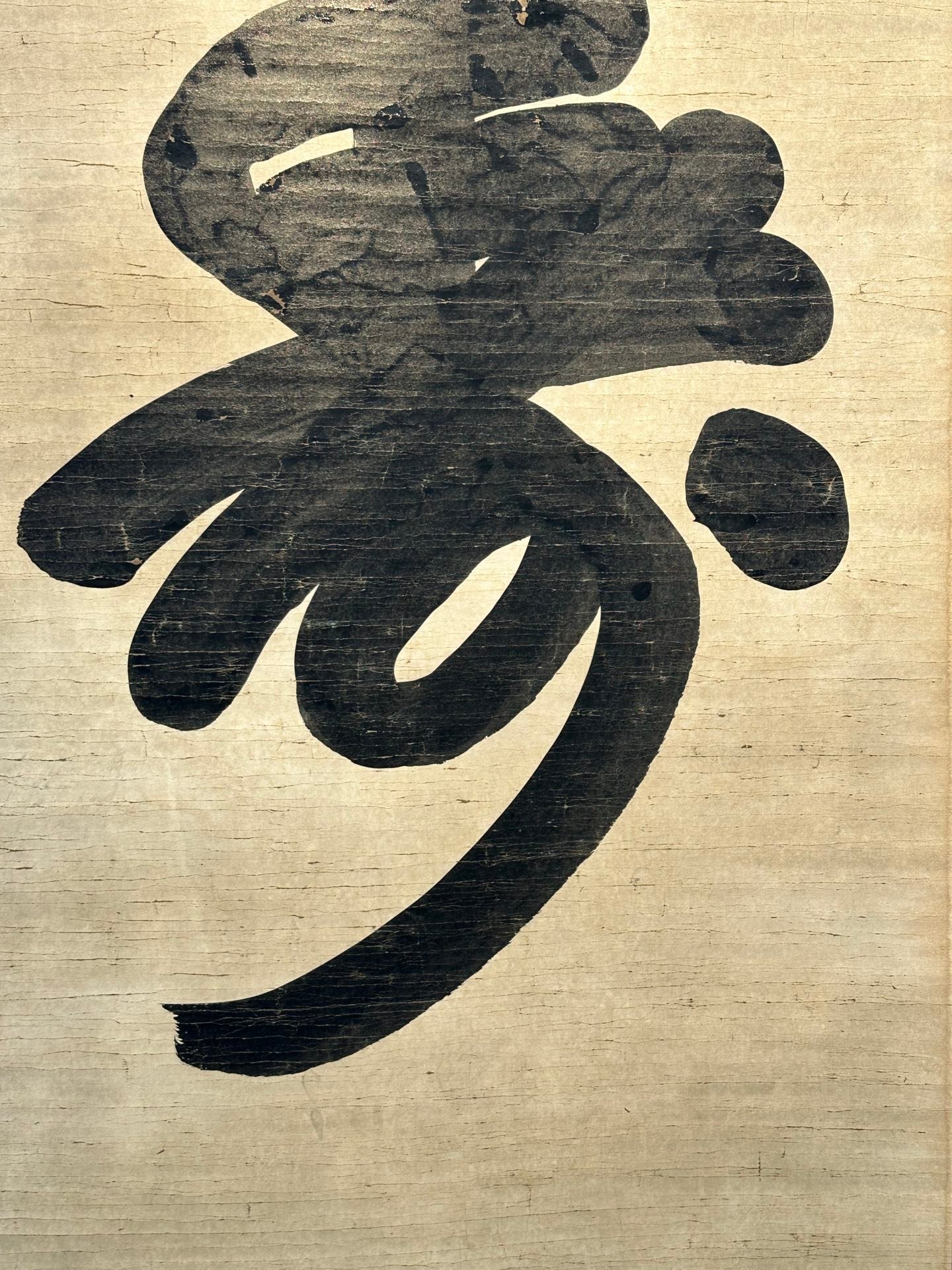 Chinese scroll painting Kangxi