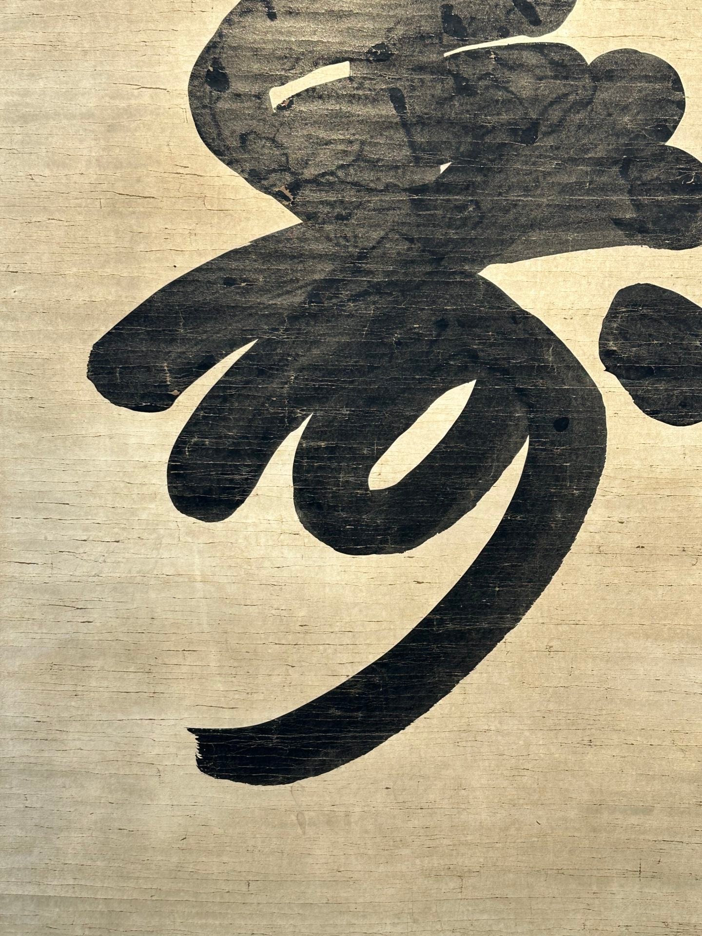 Chinese scroll painting Kangxi