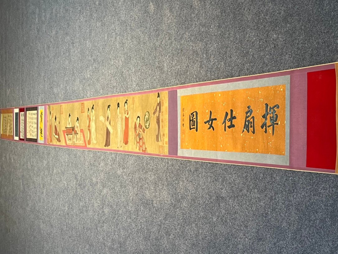 Chinese scroll painting Zhou Fang