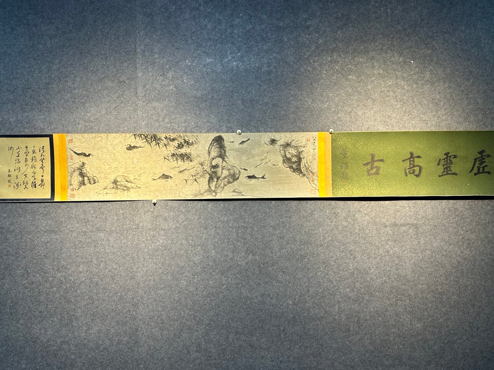 Chinese scroll painting Ba Da Shan Ren