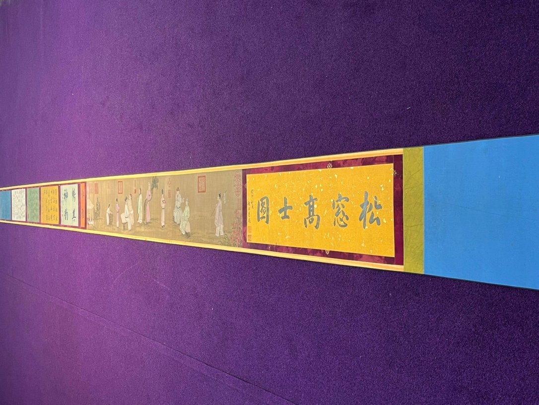 Chinese scroll painting Yan Liben